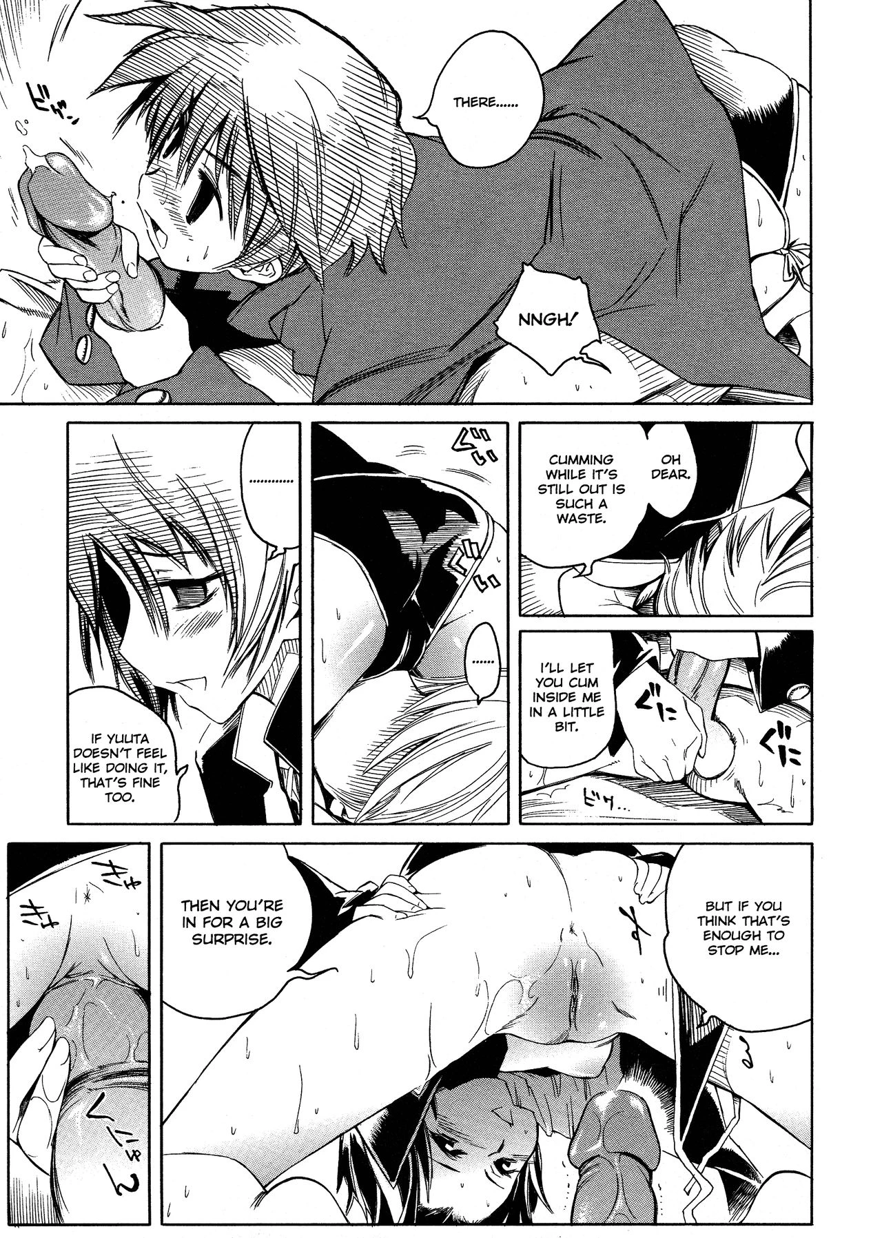 Swing Out Sisters porn comic picture 110