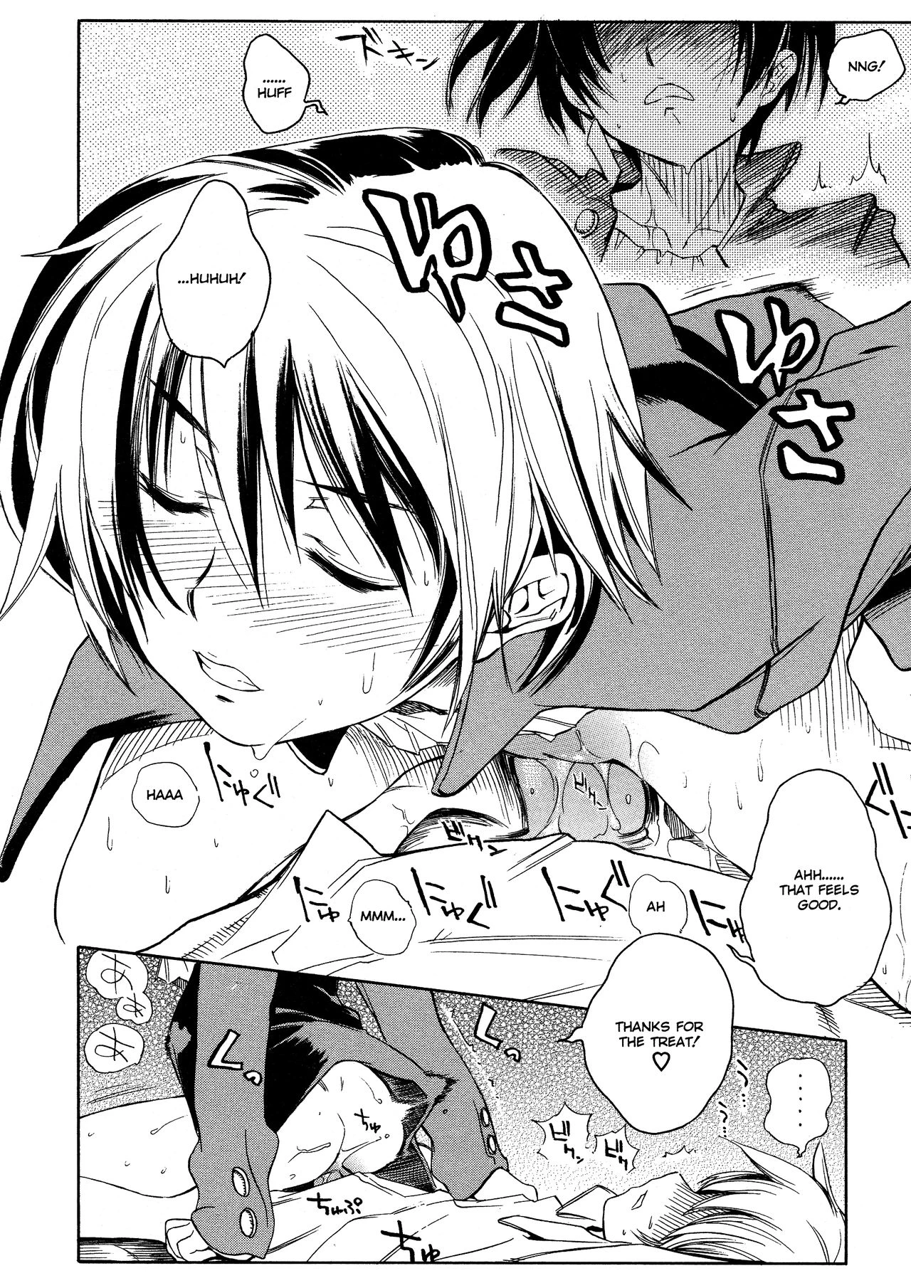 Swing Out Sisters porn comic picture 111