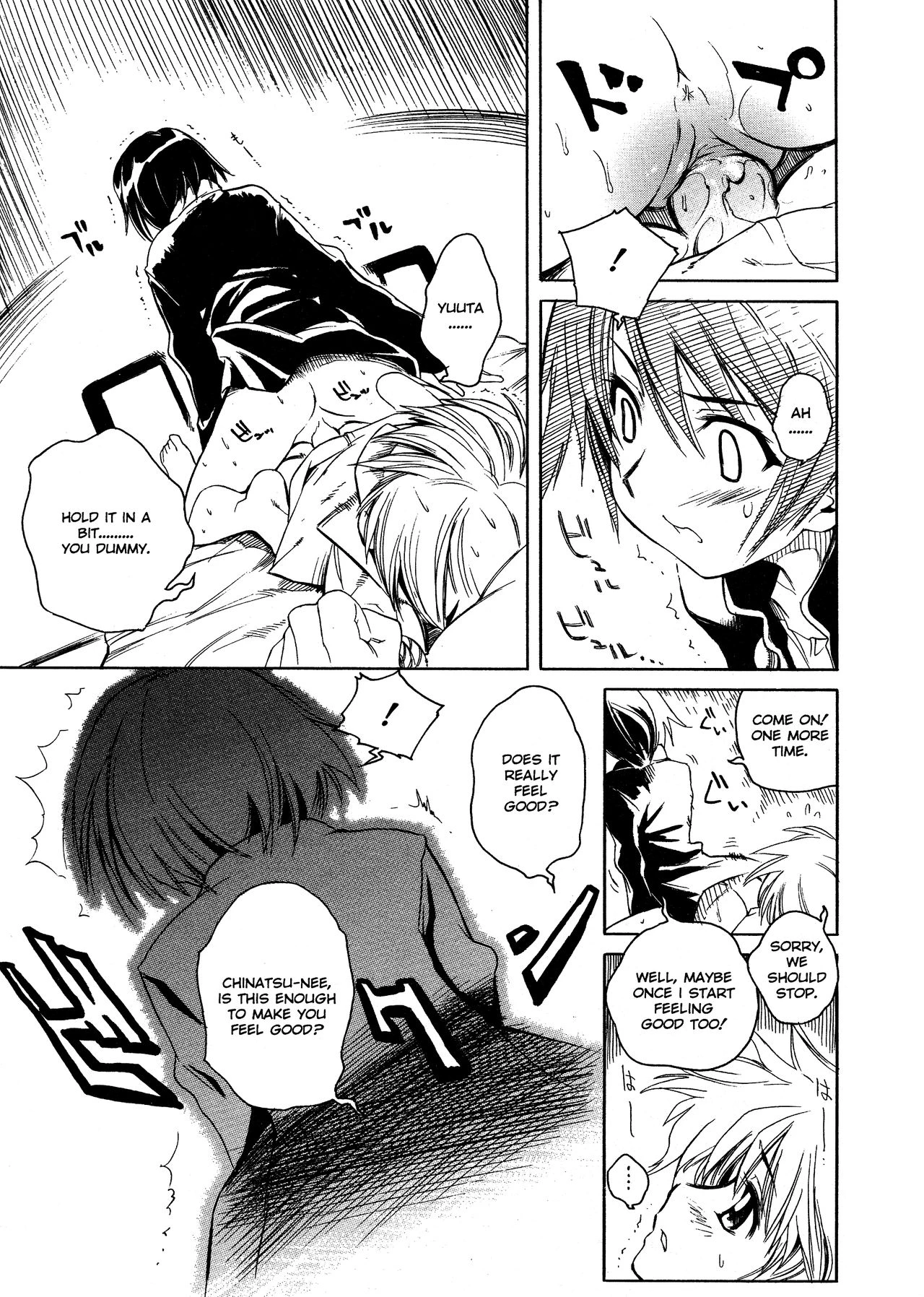 Swing Out Sisters porn comic picture 112