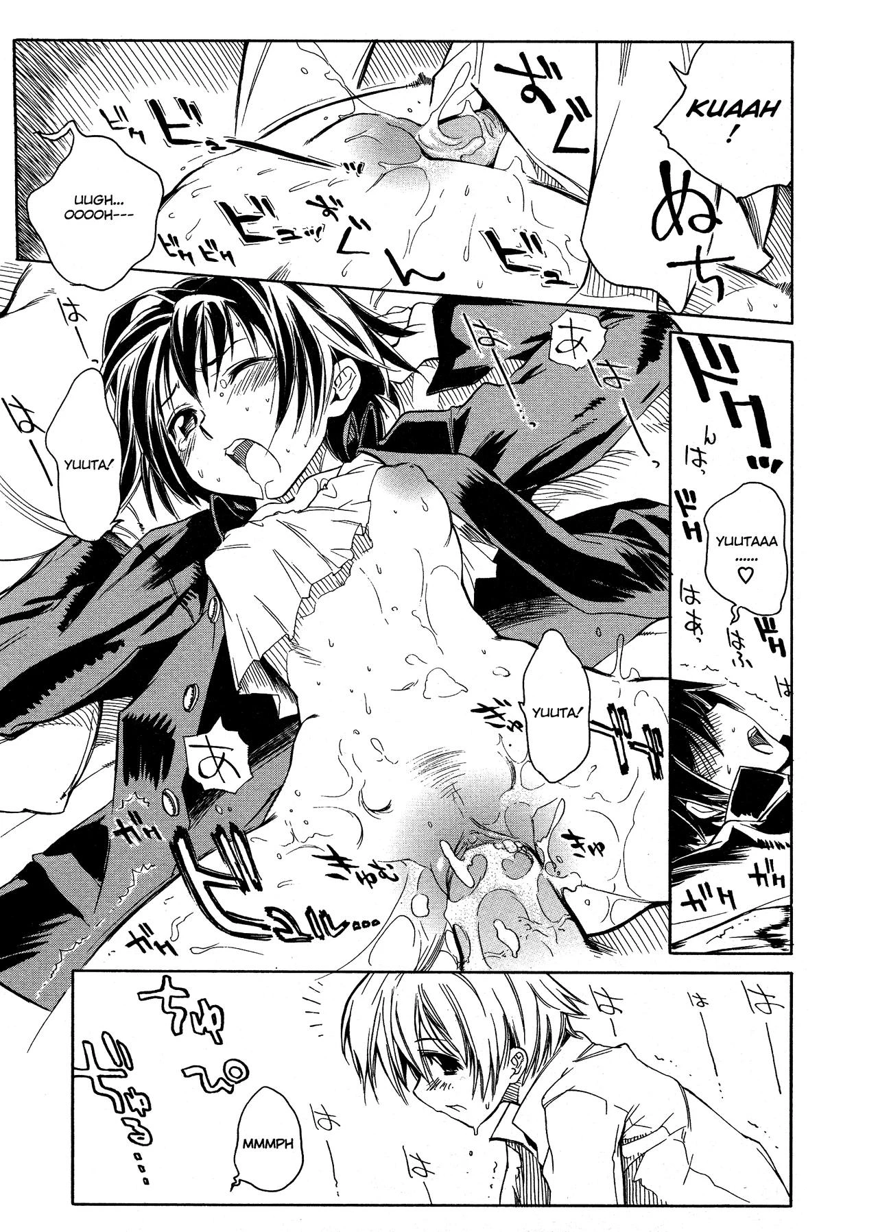 Swing Out Sisters porn comic picture 114