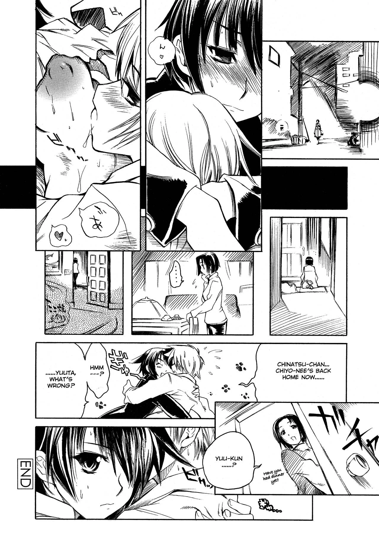 Swing Out Sisters porn comic picture 117