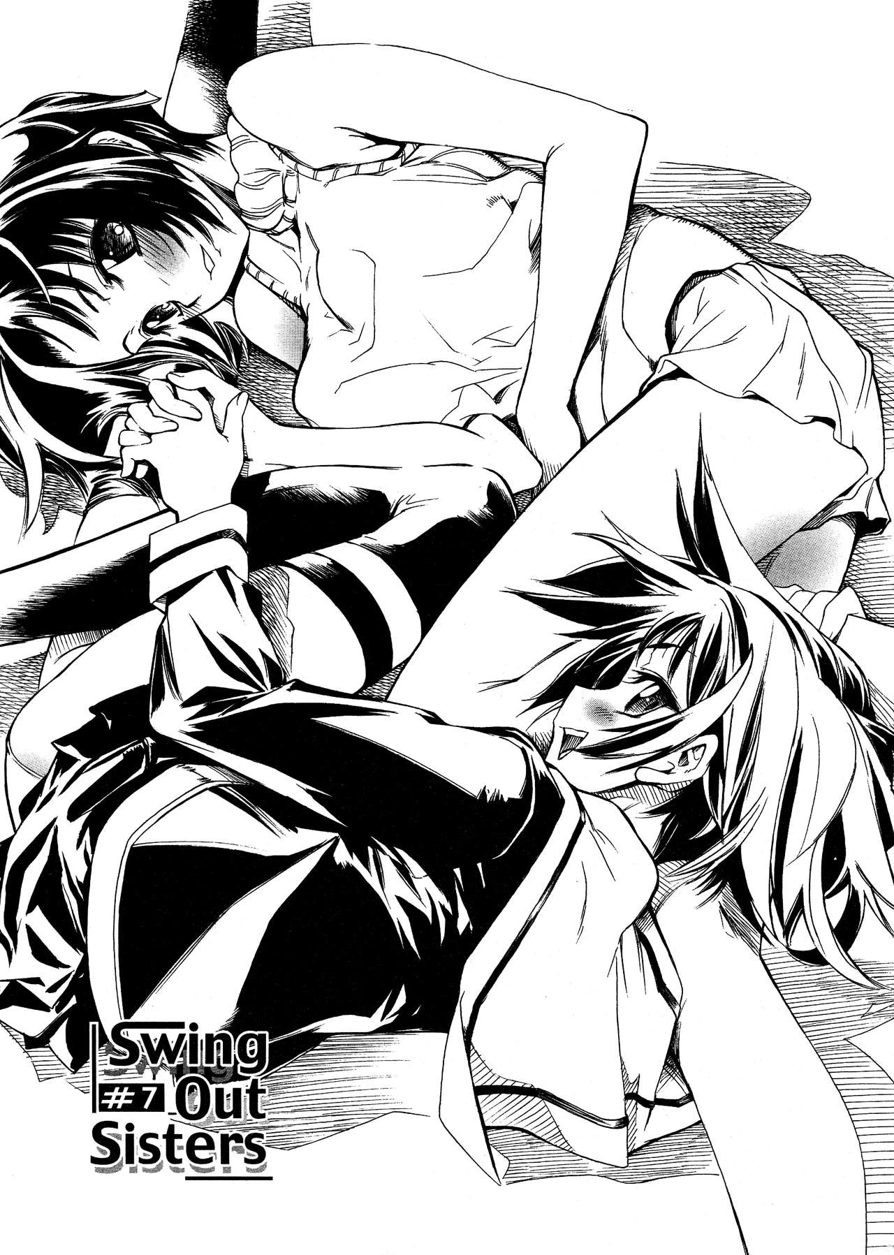 Swing Out Sisters porn comic picture 118