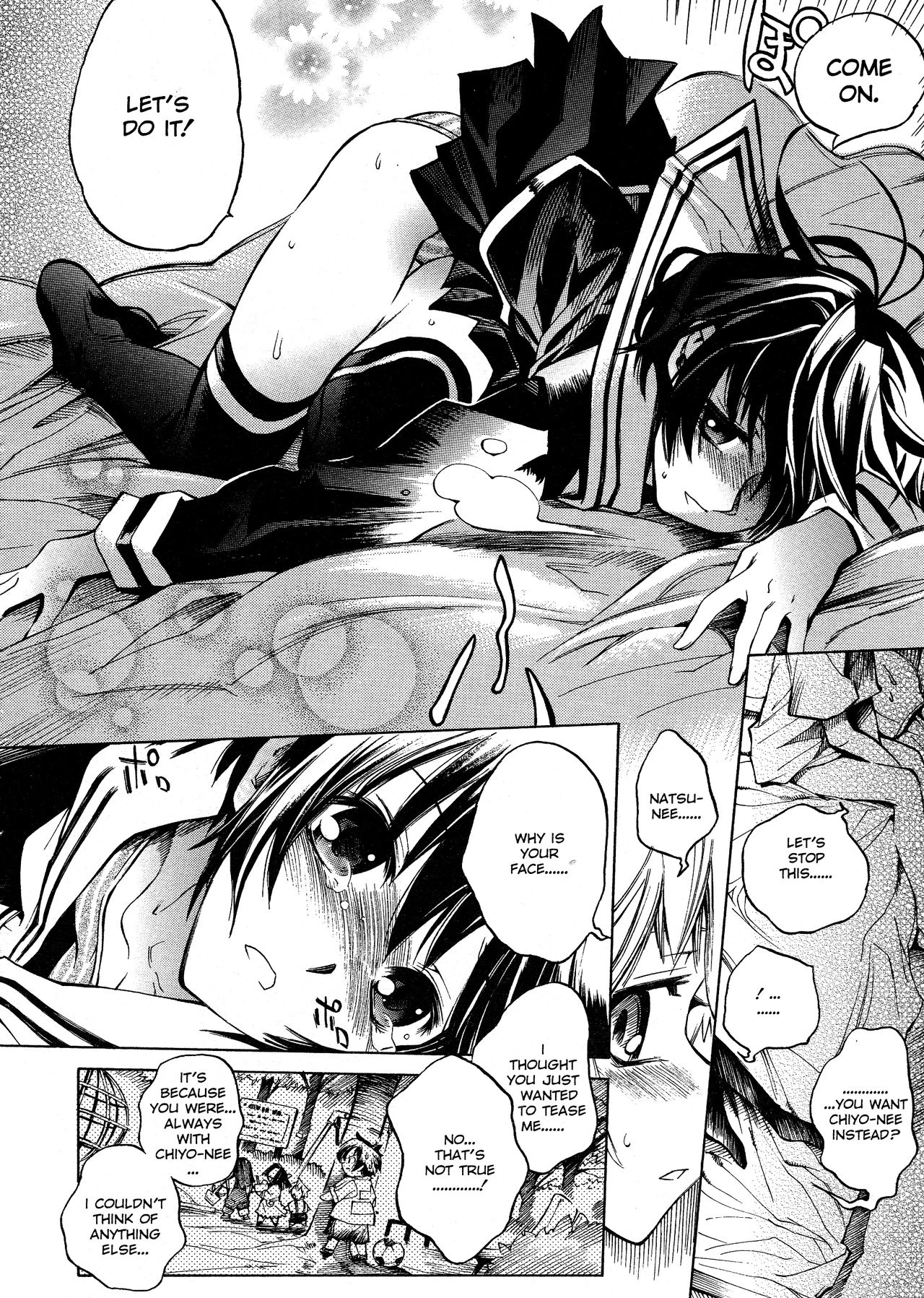 Swing Out Sisters porn comic picture 13