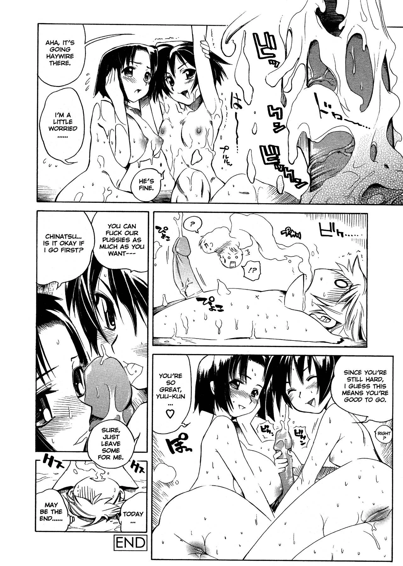 Swing Out Sisters porn comic picture 133