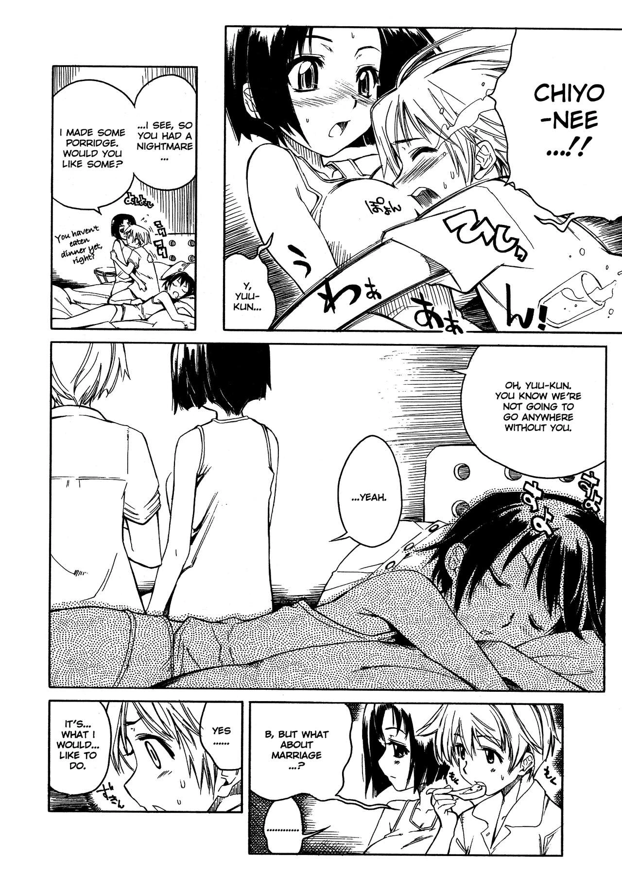 Swing Out Sisters porn comic picture 137