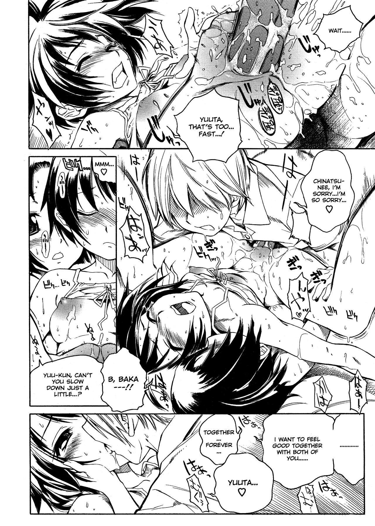 Swing Out Sisters porn comic picture 147