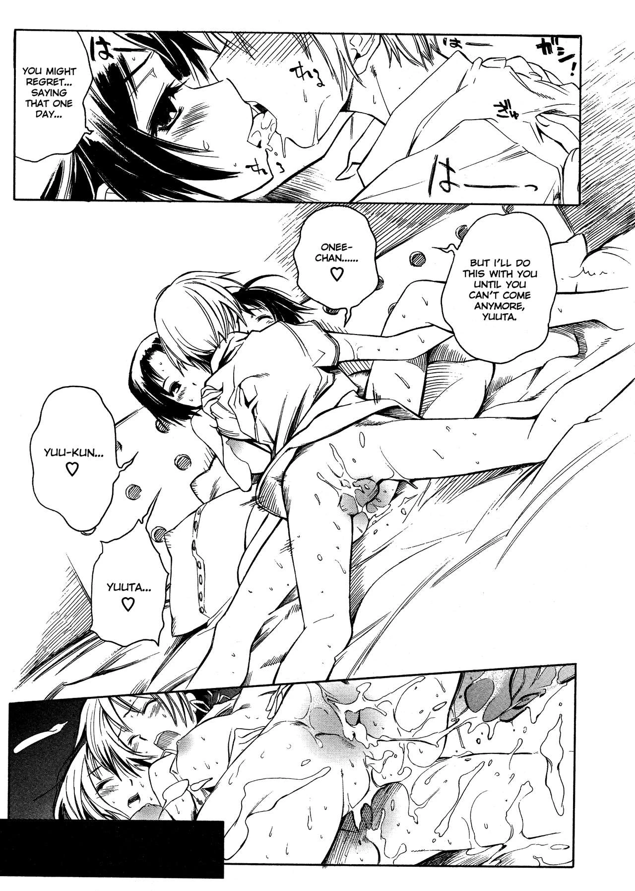 Swing Out Sisters porn comic picture 148