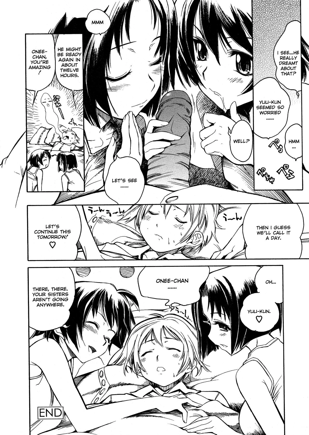 Swing Out Sisters porn comic picture 149