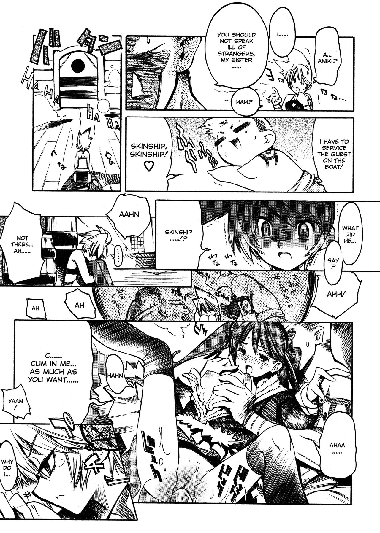 Swing Out Sisters porn comic picture 154