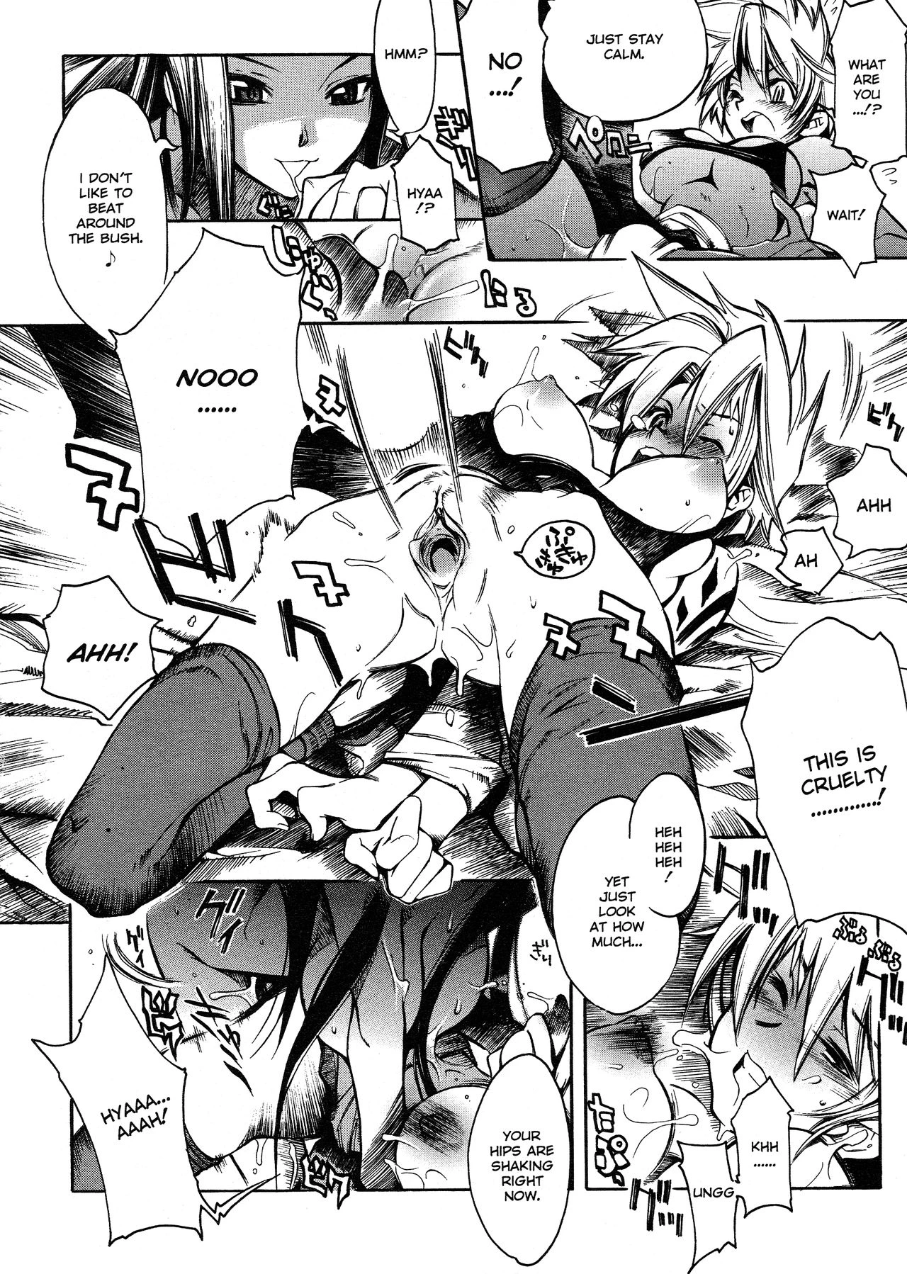 Swing Out Sisters porn comic picture 157