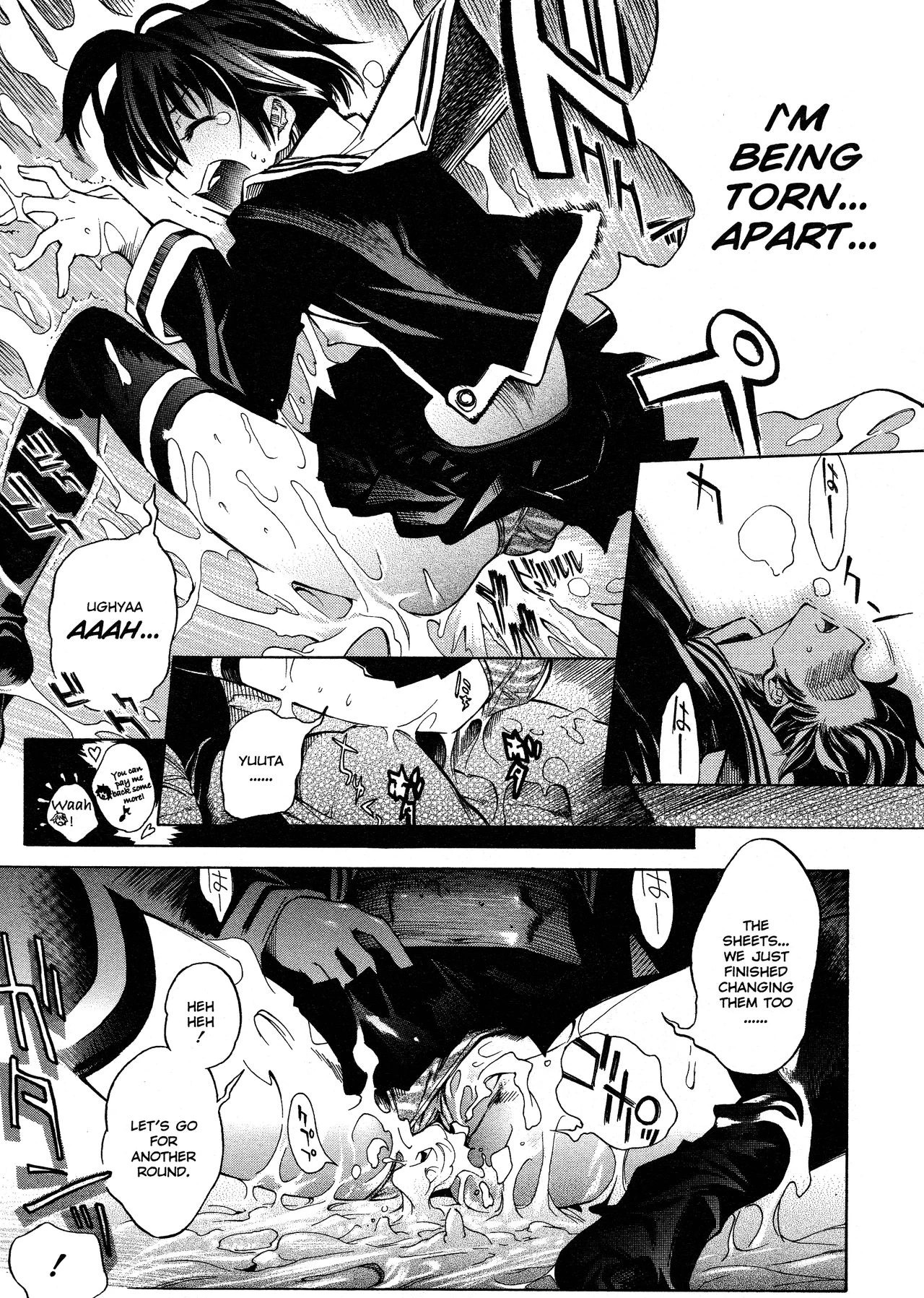 Swing Out Sisters porn comic picture 16