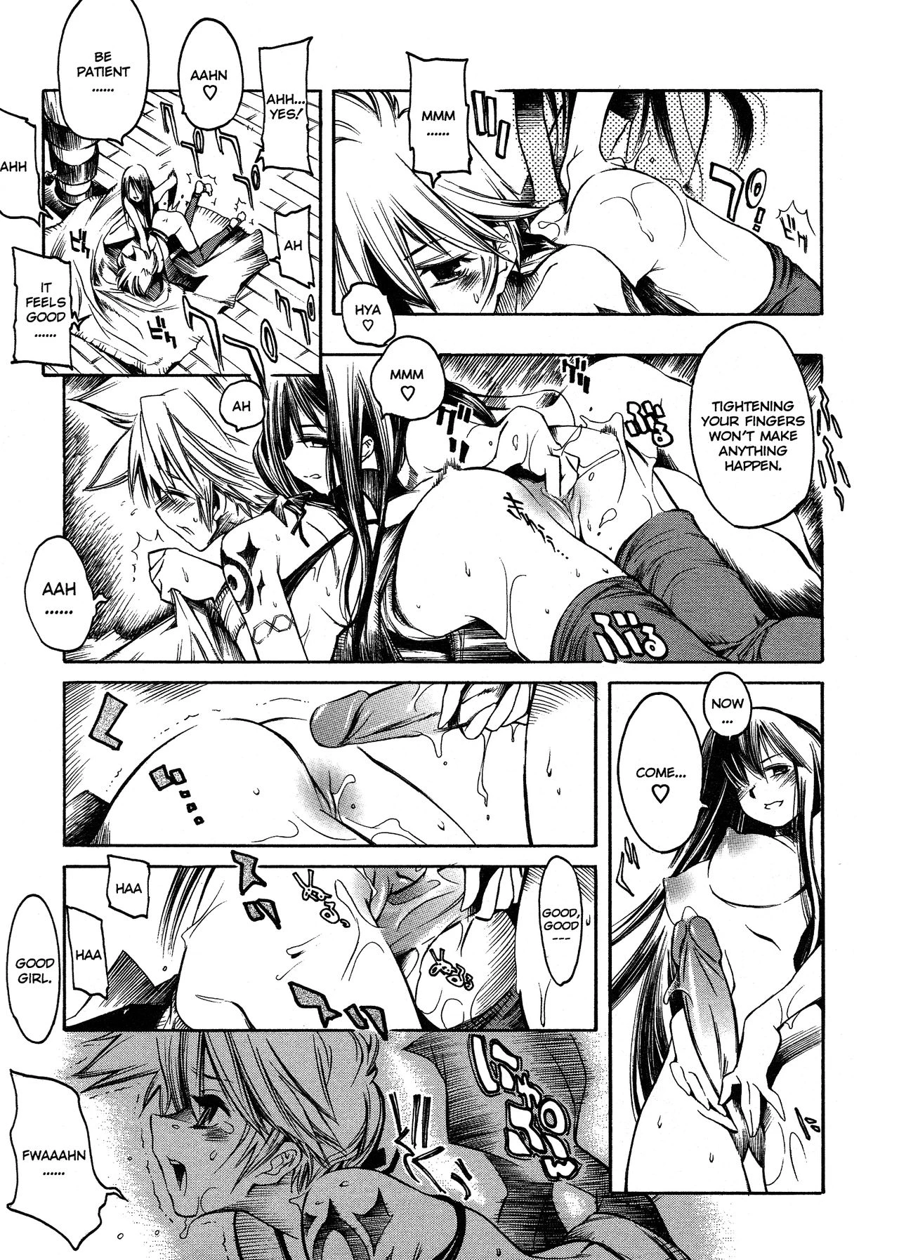 Swing Out Sisters porn comic picture 162