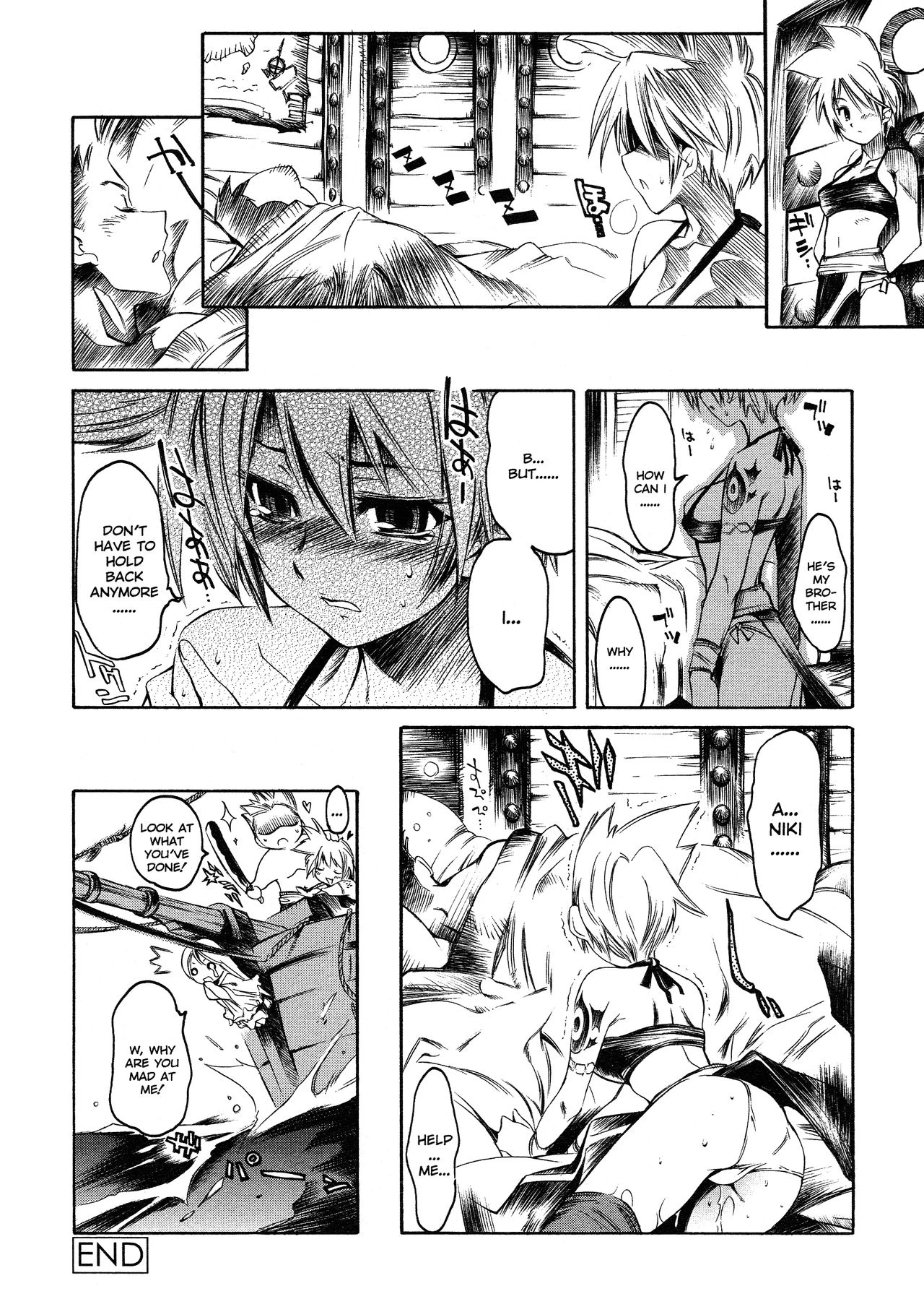Swing Out Sisters porn comic picture 165