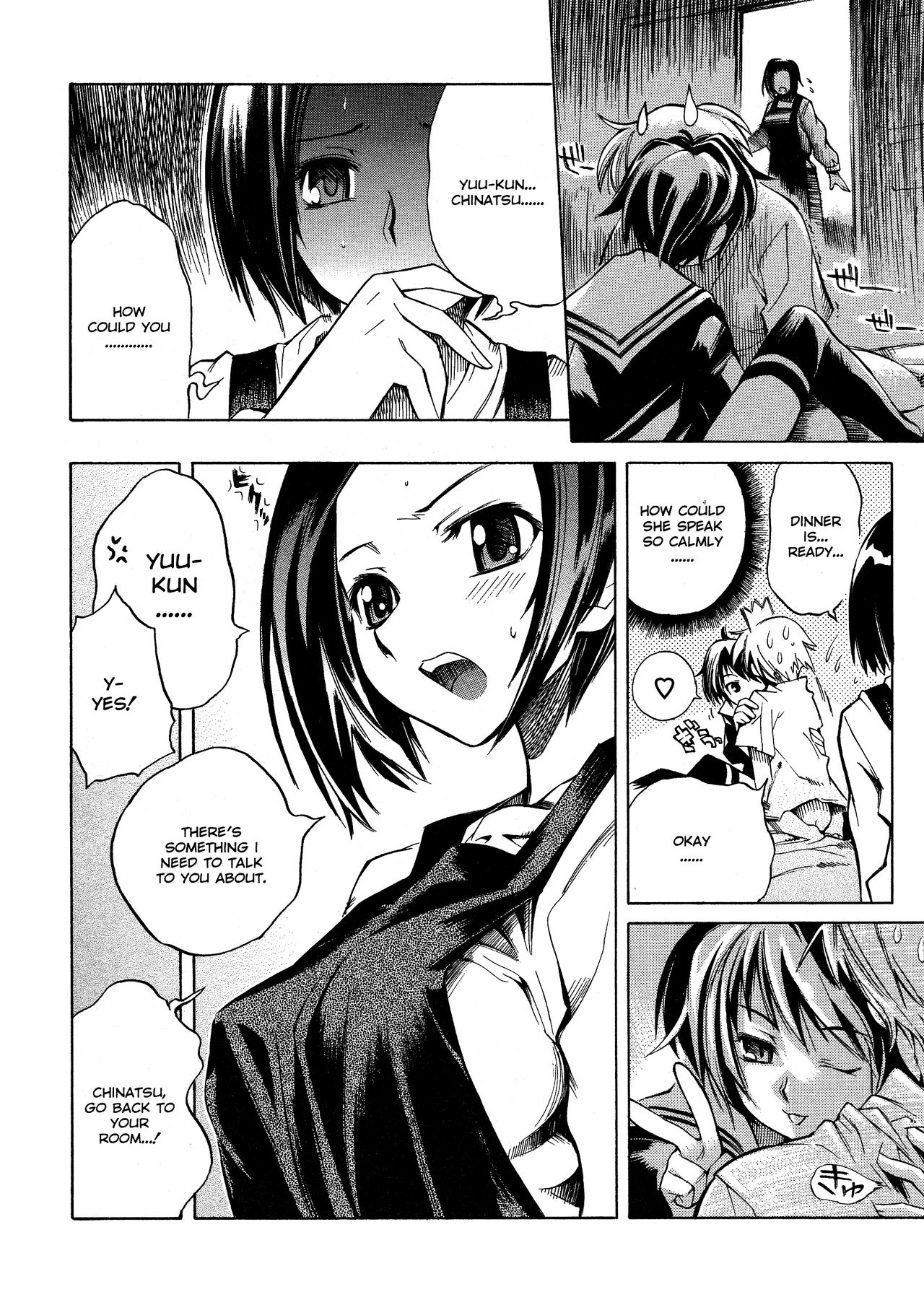 Swing Out Sisters porn comic picture 17