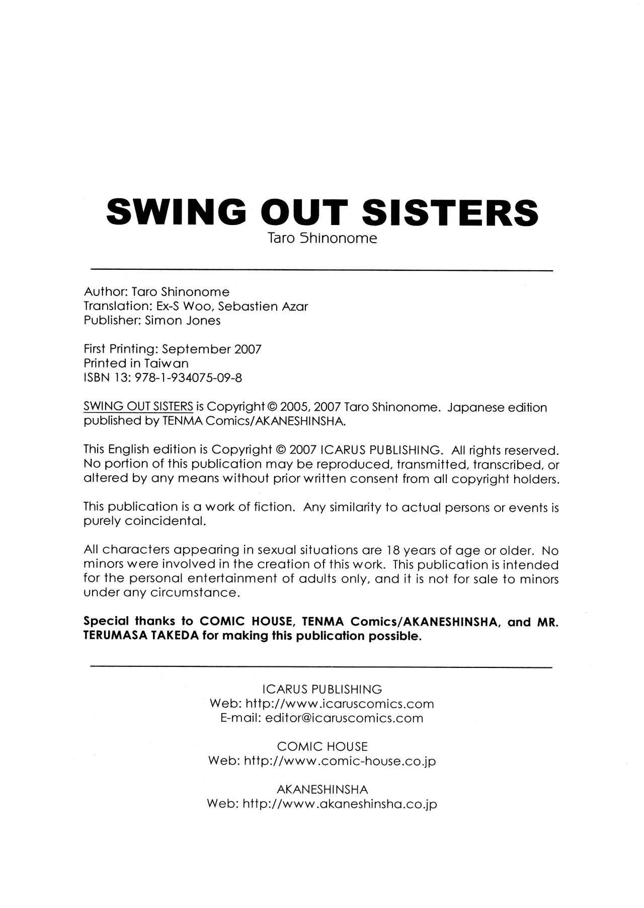 Swing Out Sisters porn comic picture 170