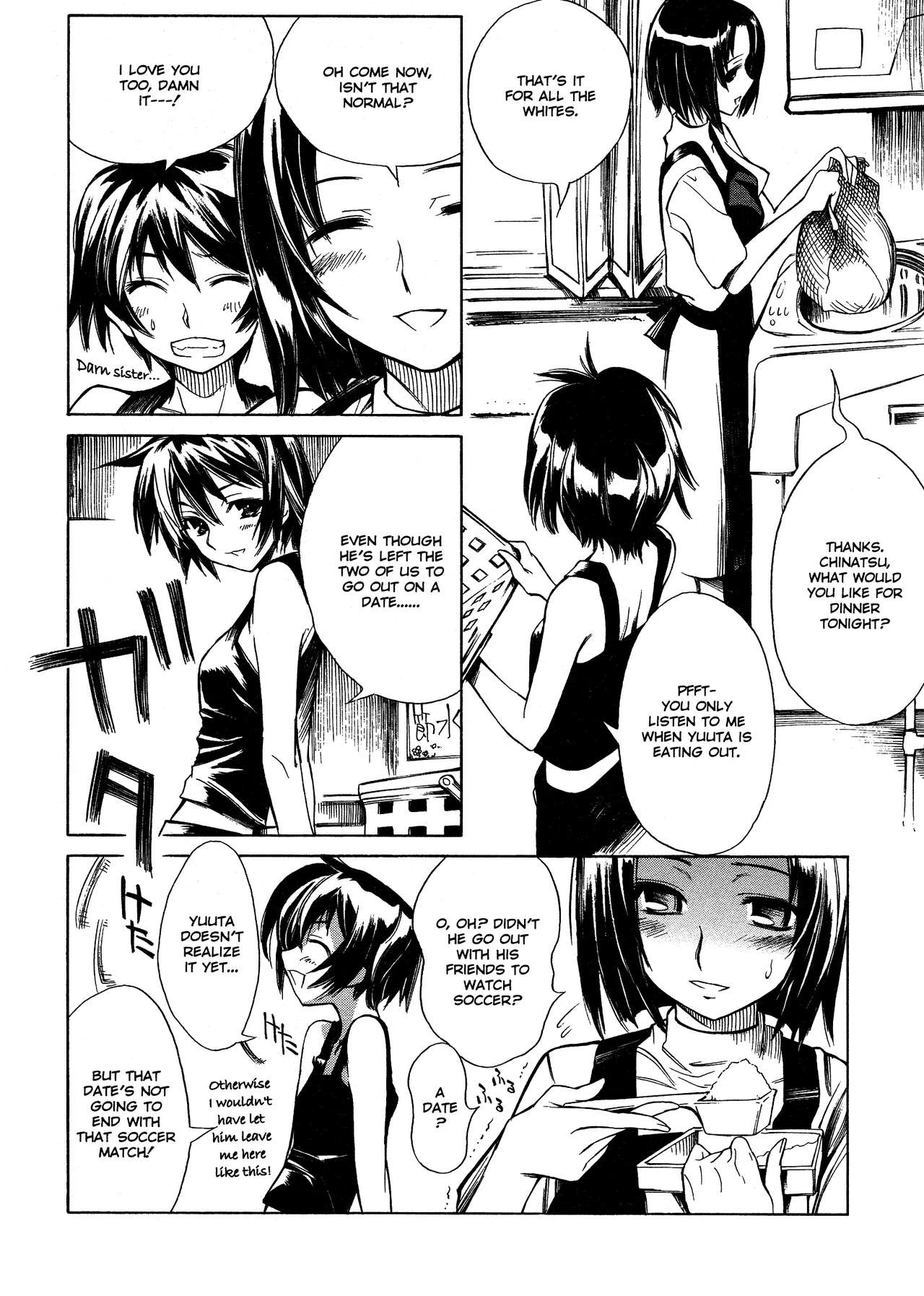 Swing Out Sisters porn comic picture 27