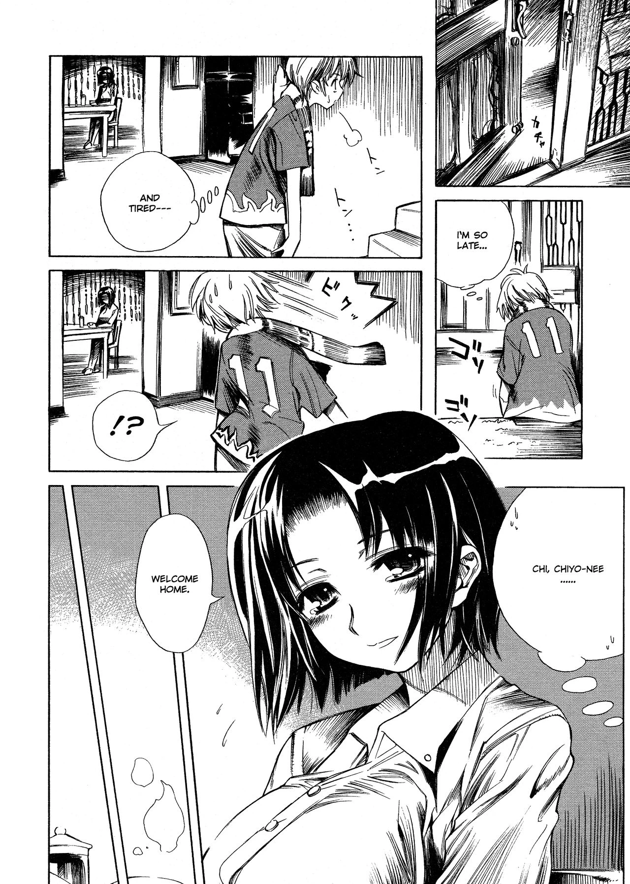 Swing Out Sisters porn comic picture 29