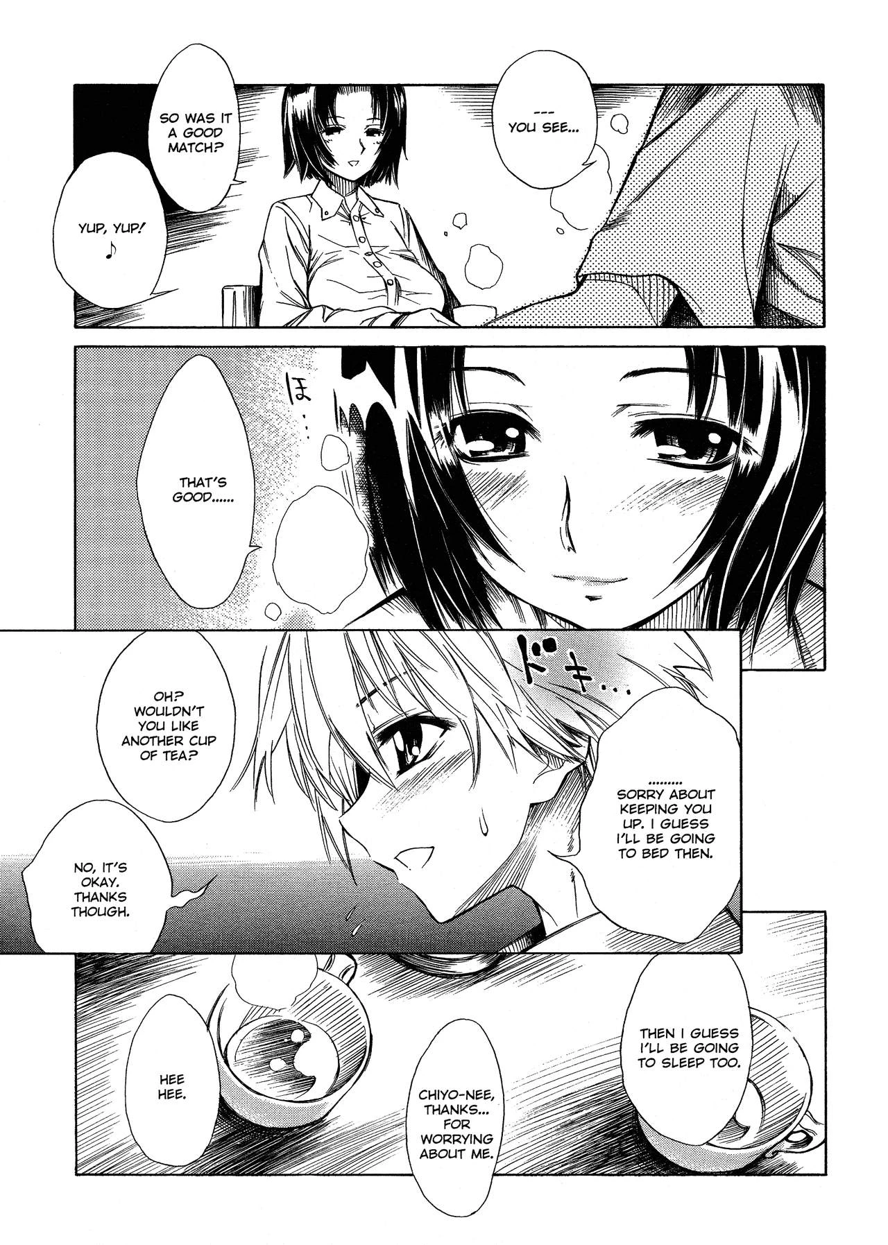 Swing Out Sisters porn comic picture 30