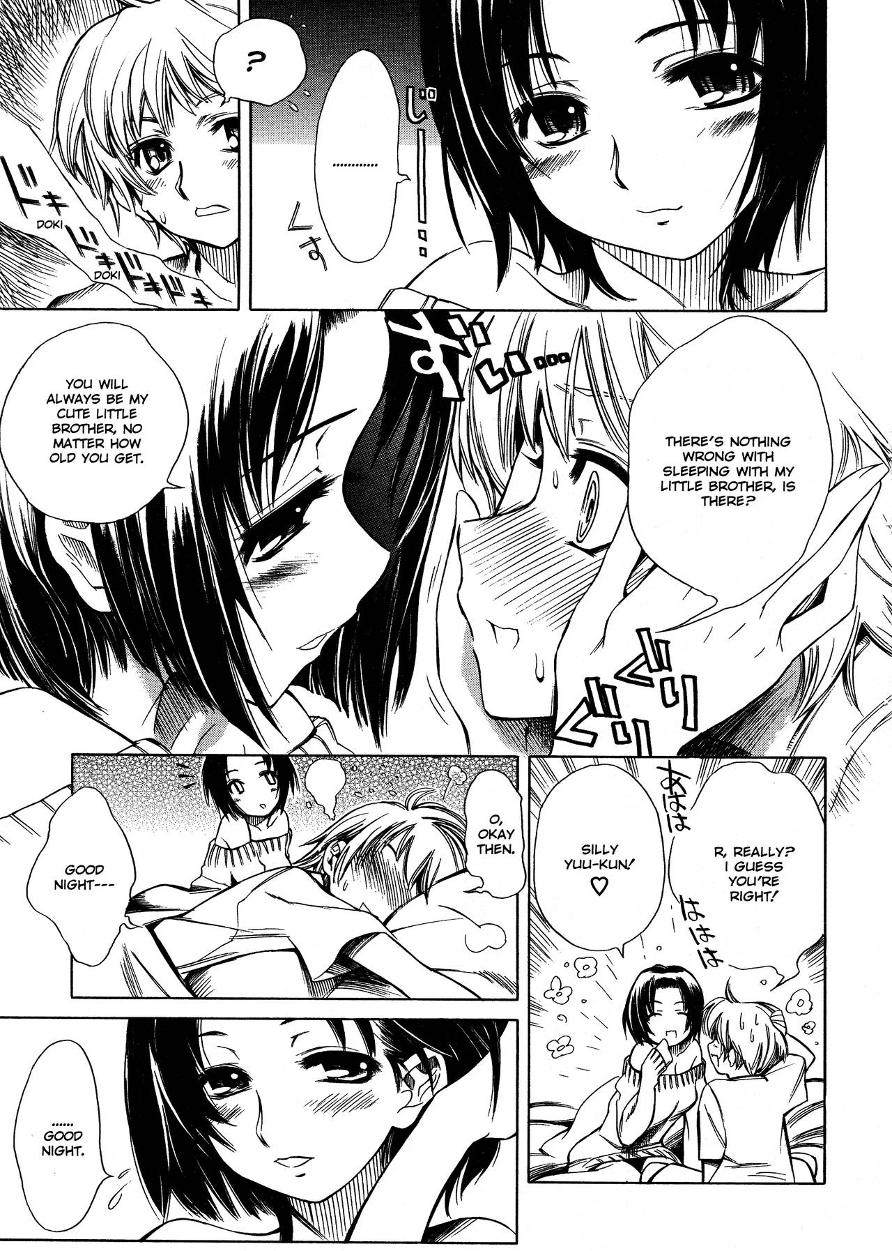 Swing Out Sisters porn comic picture 32