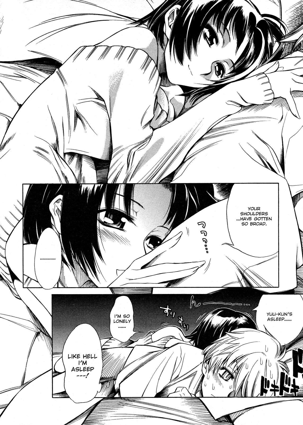Swing Out Sisters porn comic picture 33