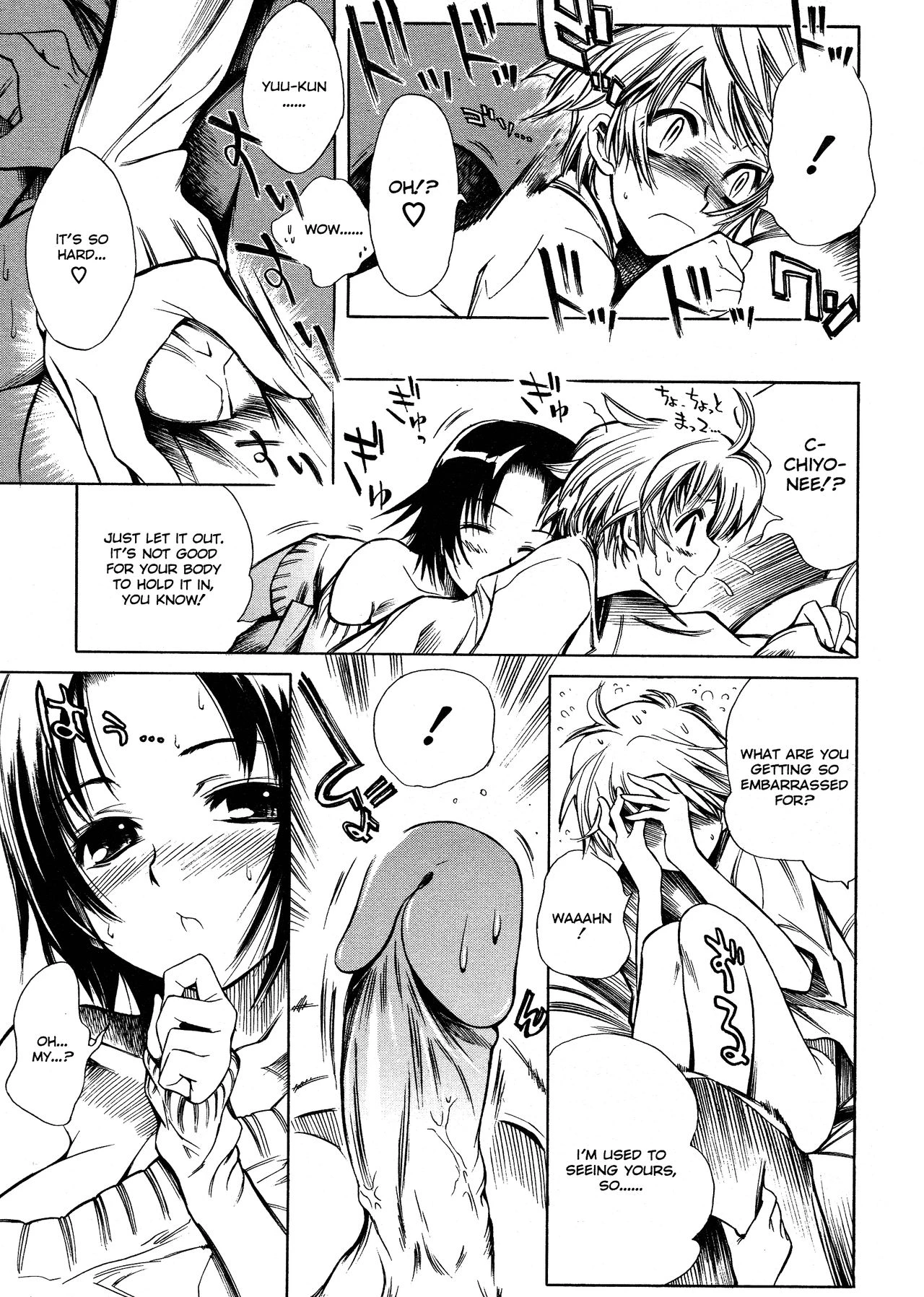 Swing Out Sisters porn comic picture 36