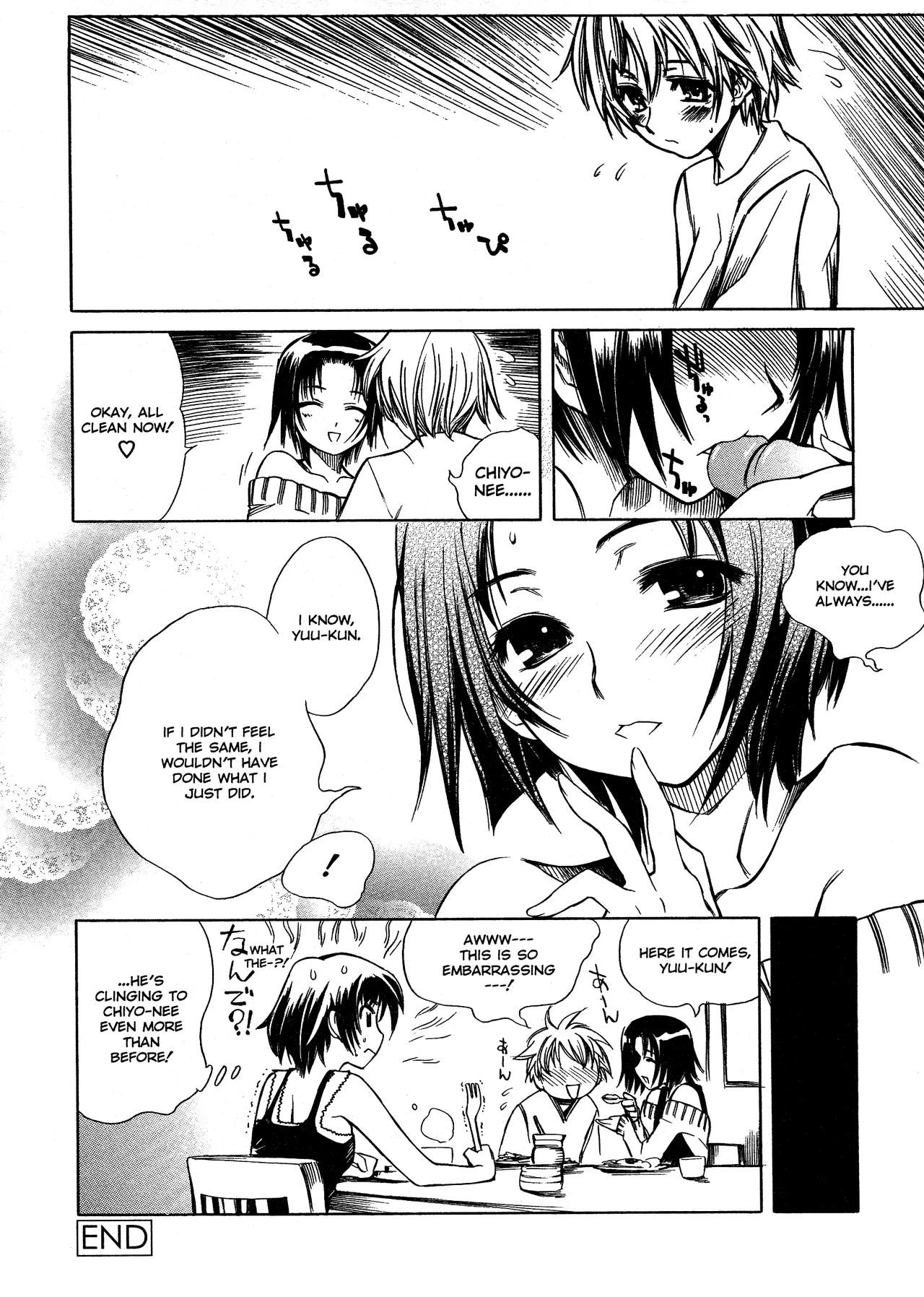 Swing Out Sisters porn comic picture 41