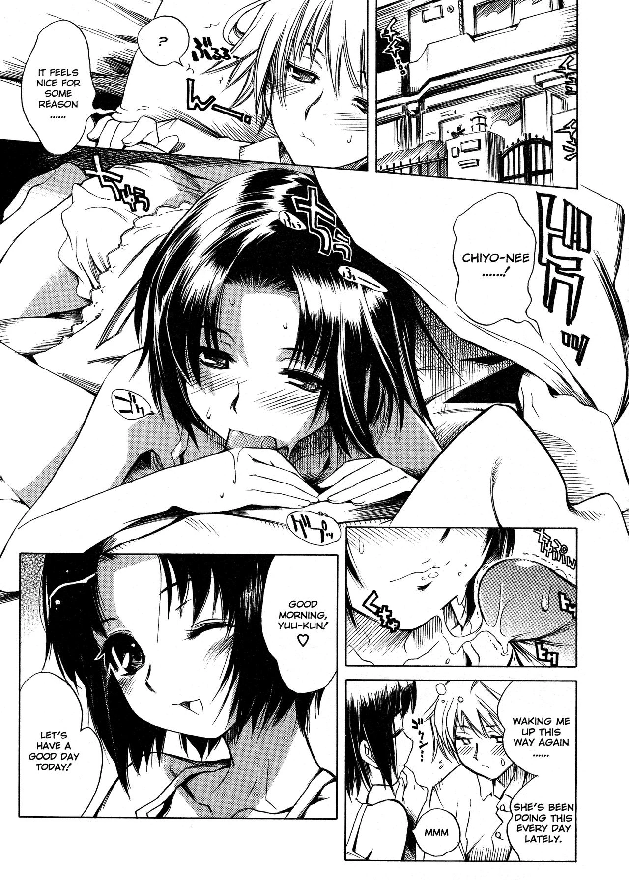 Swing Out Sisters porn comic picture 42
