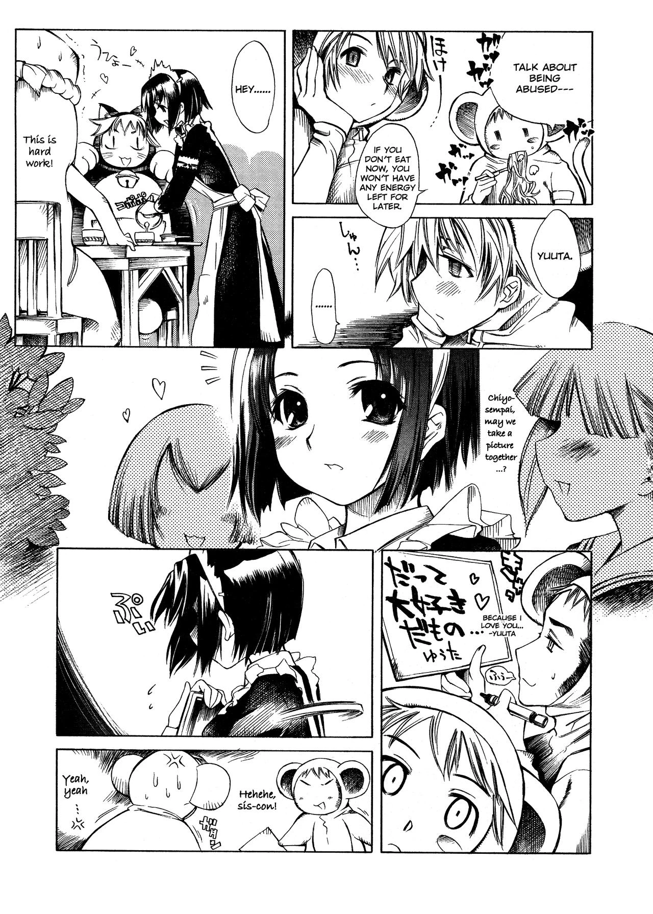 Swing Out Sisters porn comic picture 44