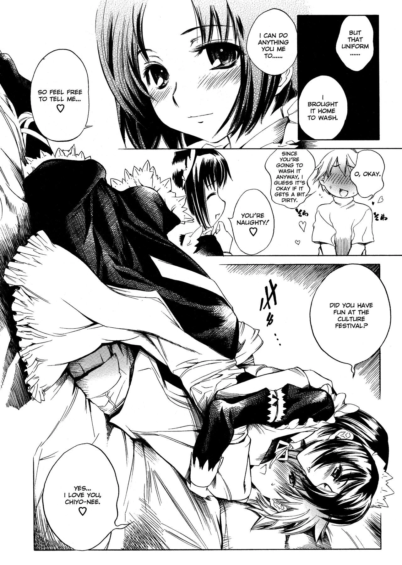Swing Out Sisters porn comic picture 47