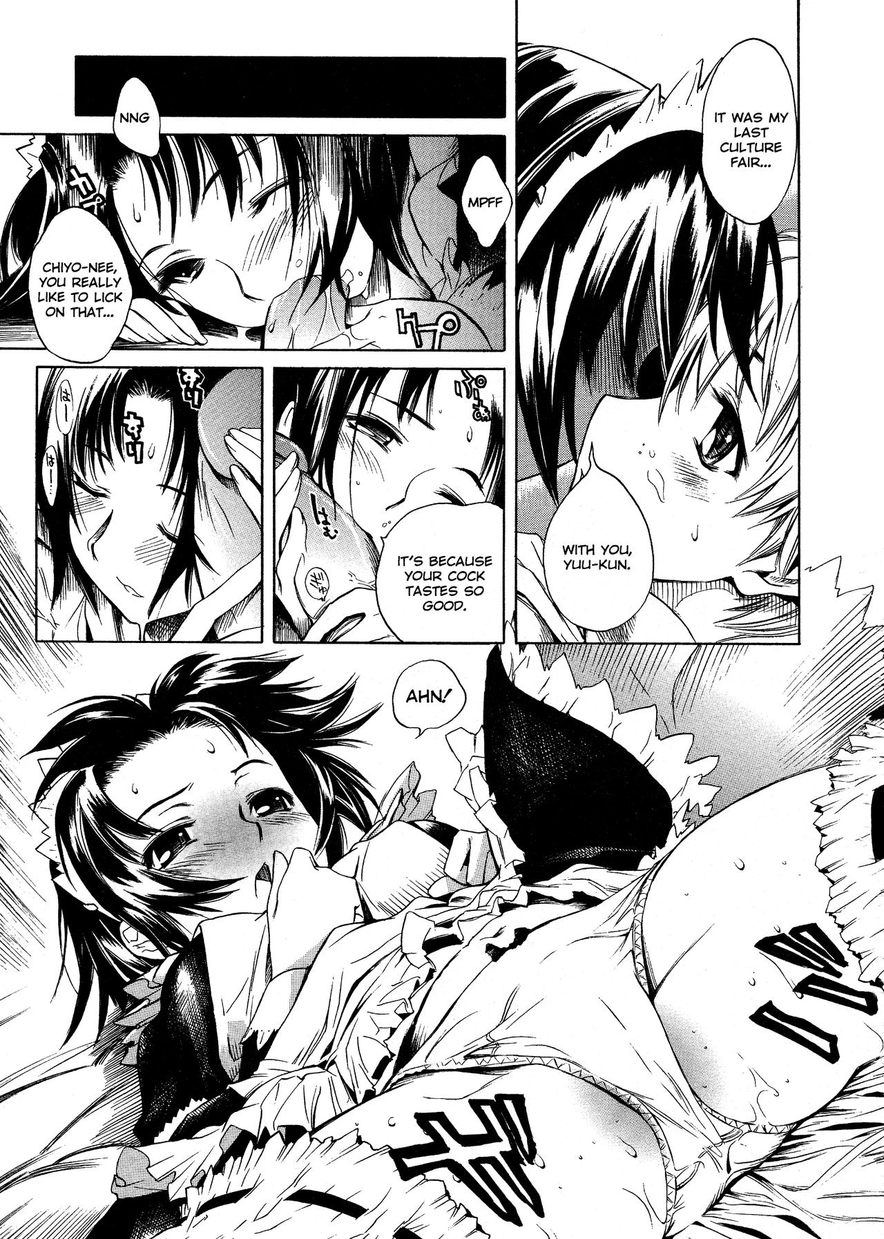 Swing Out Sisters porn comic picture 48