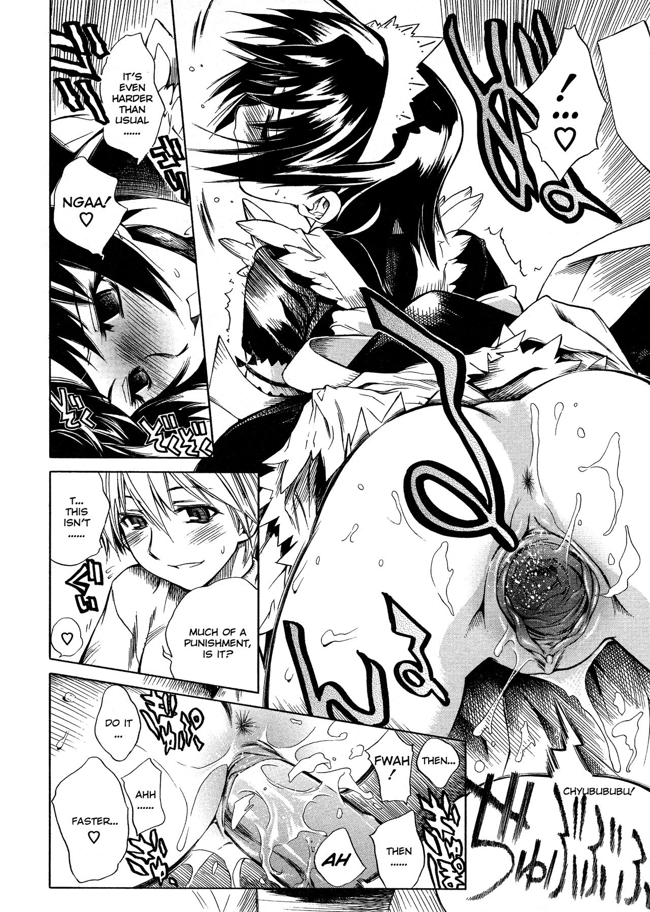 Swing Out Sisters porn comic picture 53