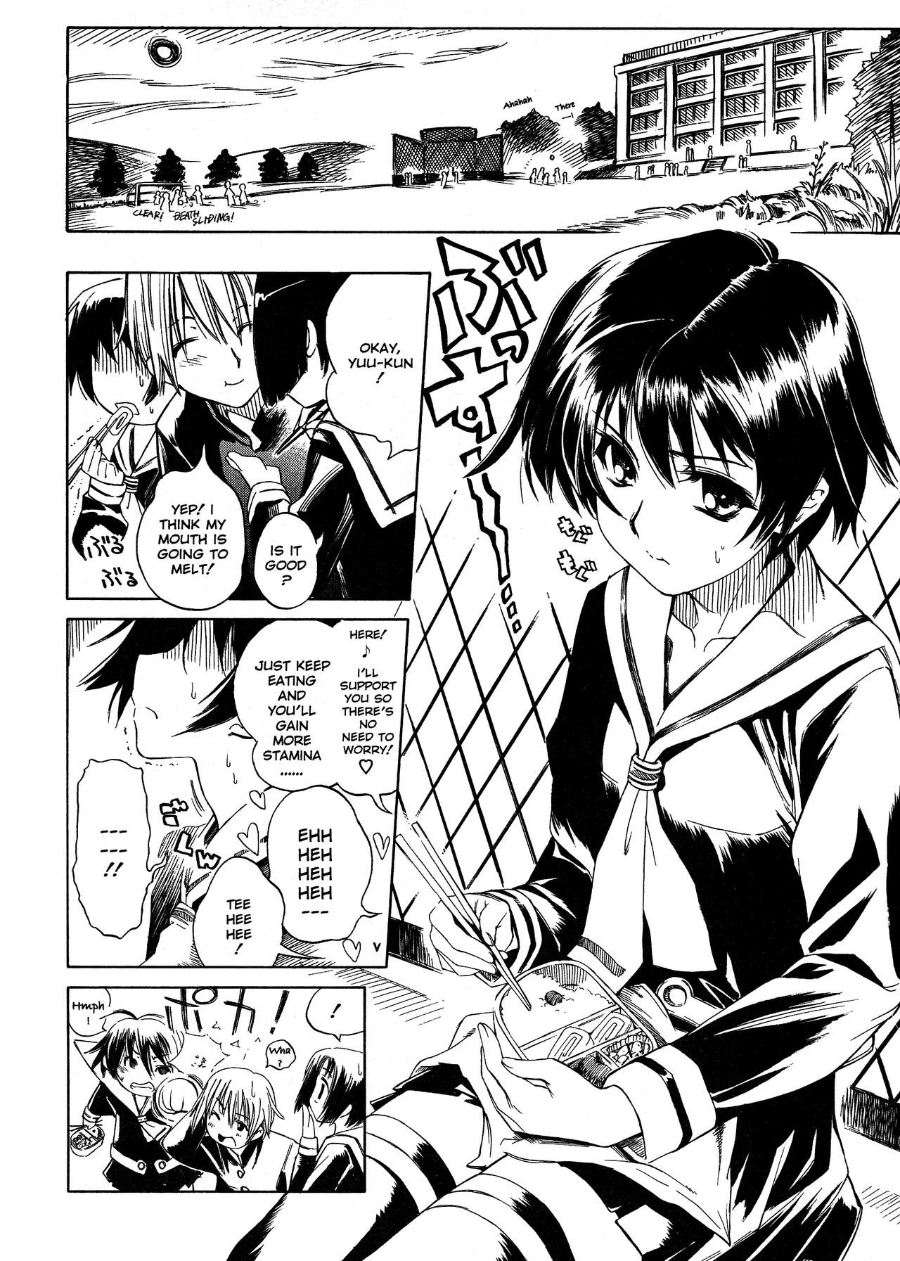 Swing Out Sisters porn comic picture 61