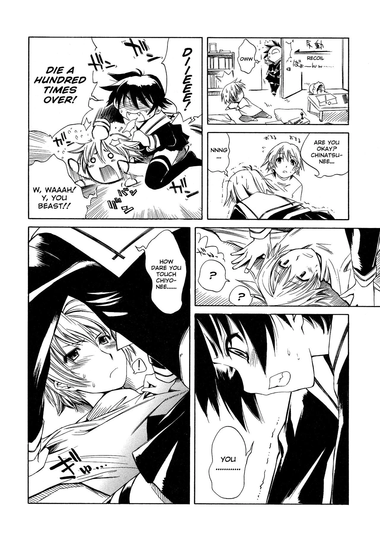 Swing Out Sisters porn comic picture 63