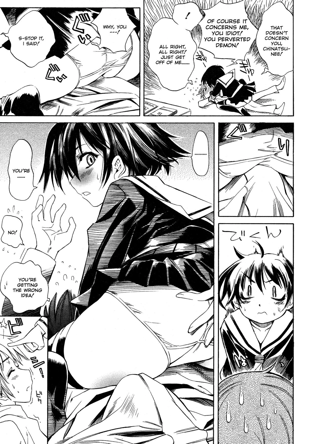 Swing Out Sisters porn comic picture 64