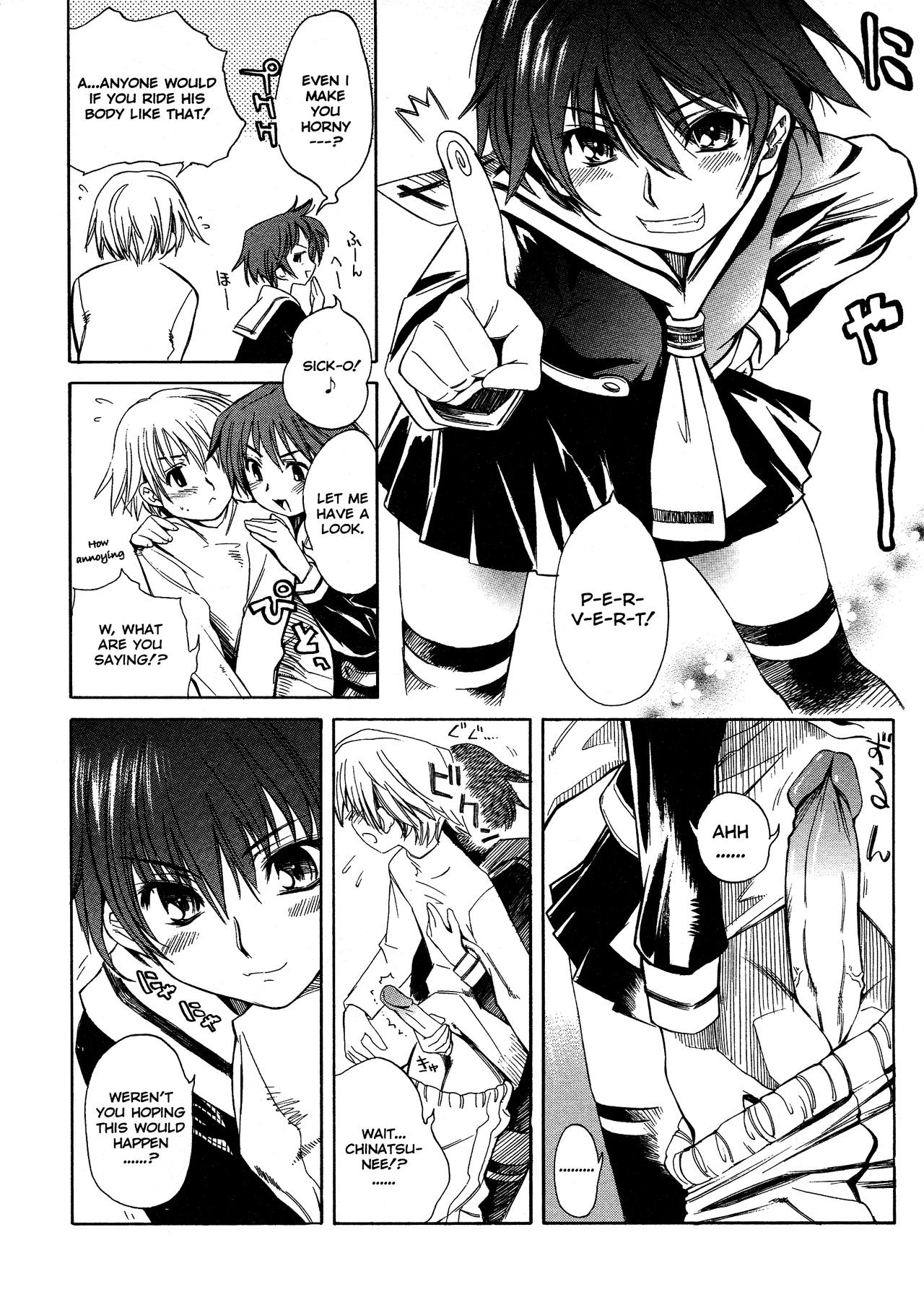 Swing Out Sisters porn comic picture 65