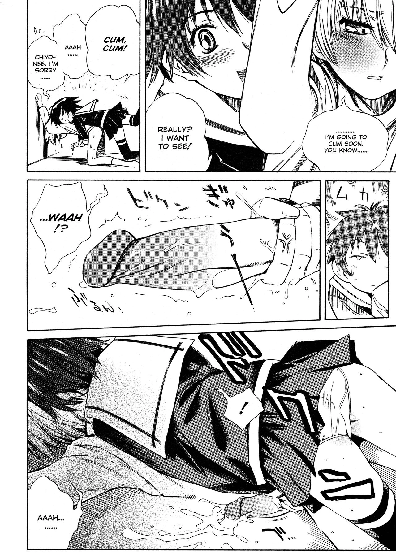 Swing Out Sisters porn comic picture 67