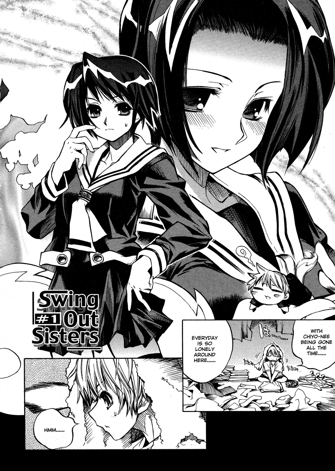 Swing Out Sisters porn comic picture 7