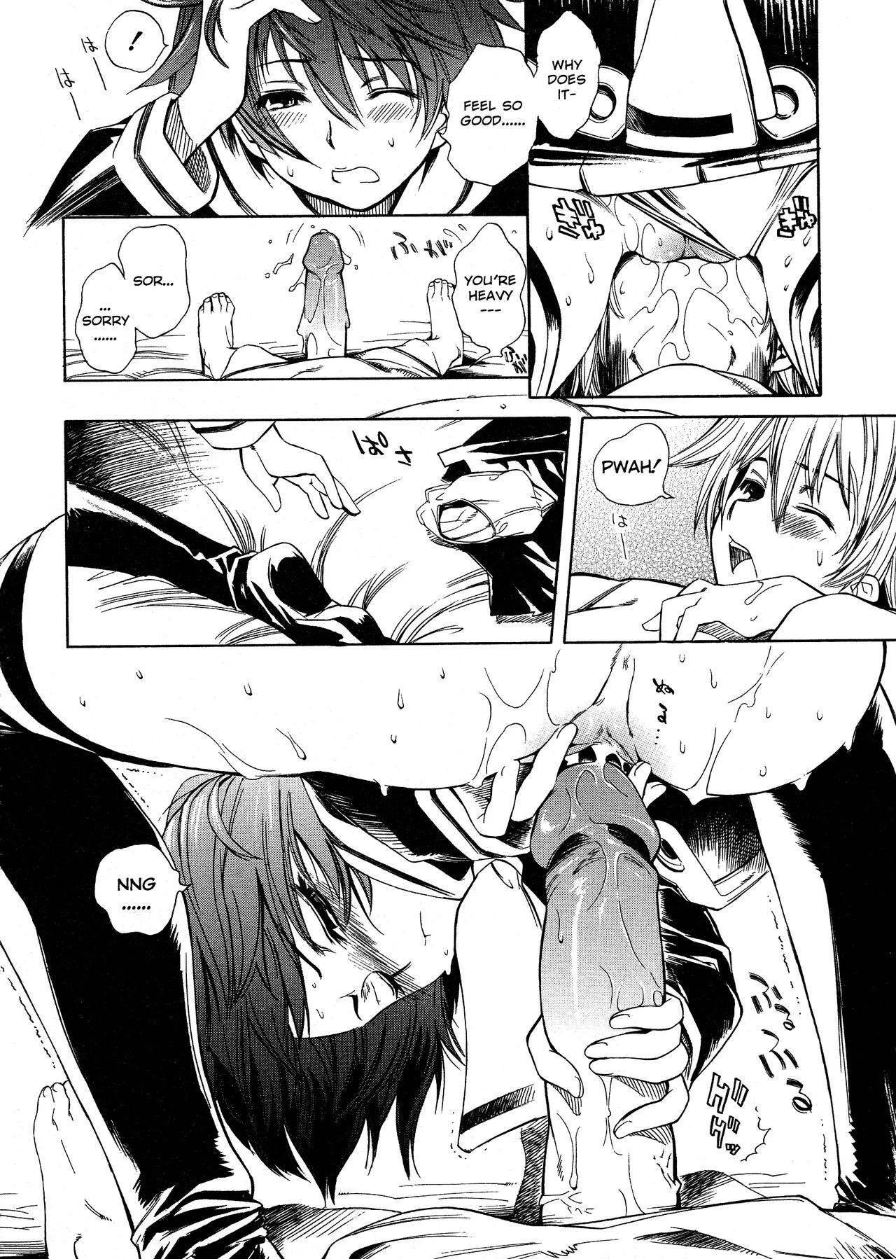 Swing Out Sisters porn comic picture 73