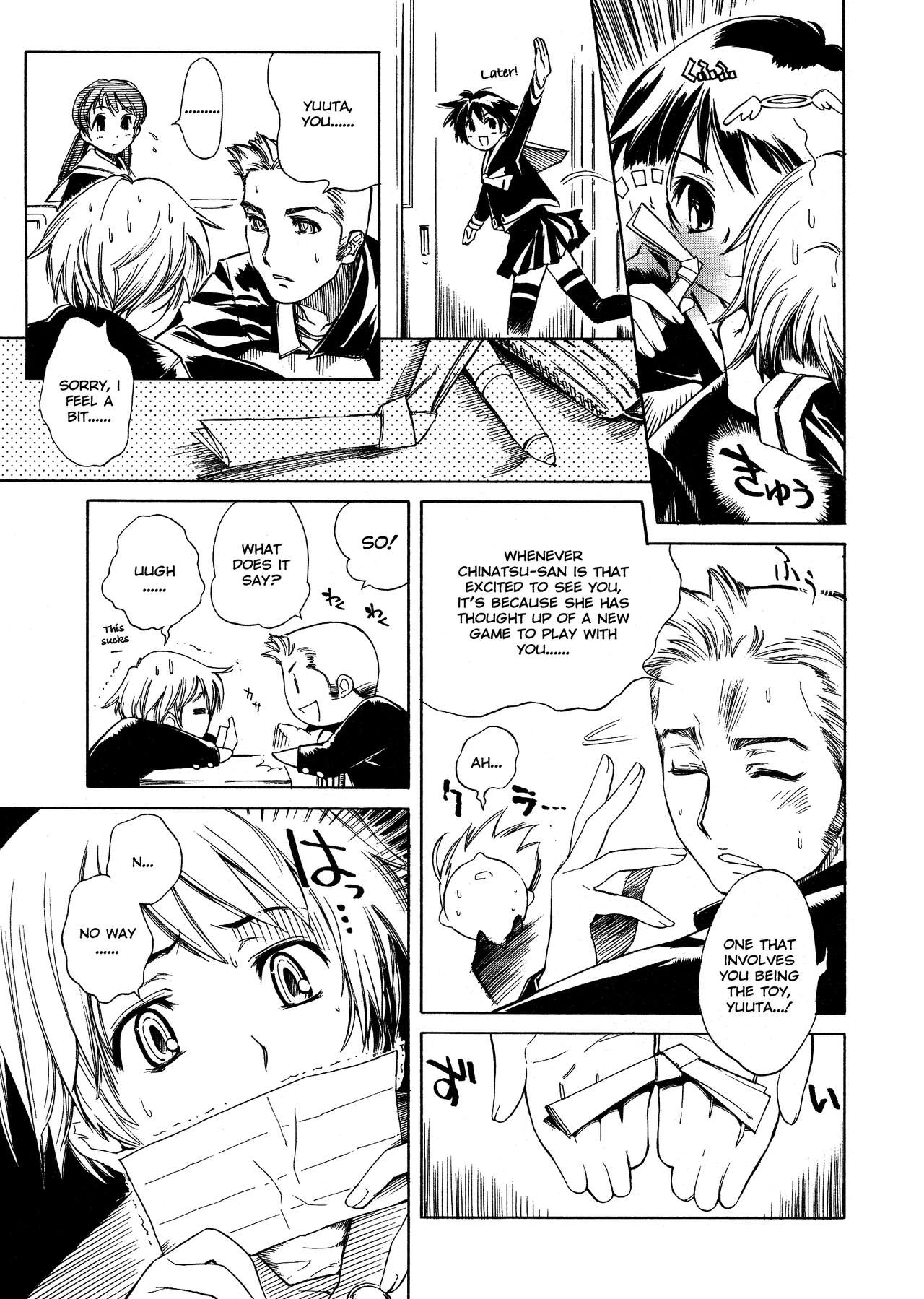 Swing Out Sisters porn comic picture 80