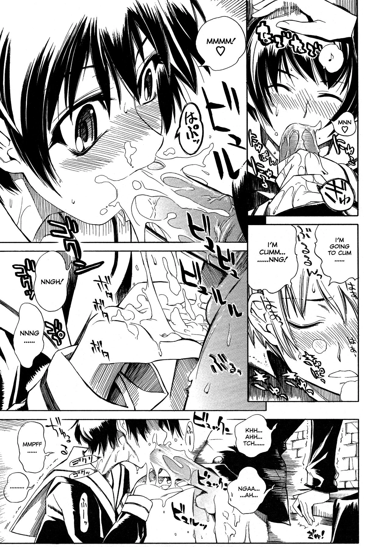 Swing Out Sisters porn comic picture 86