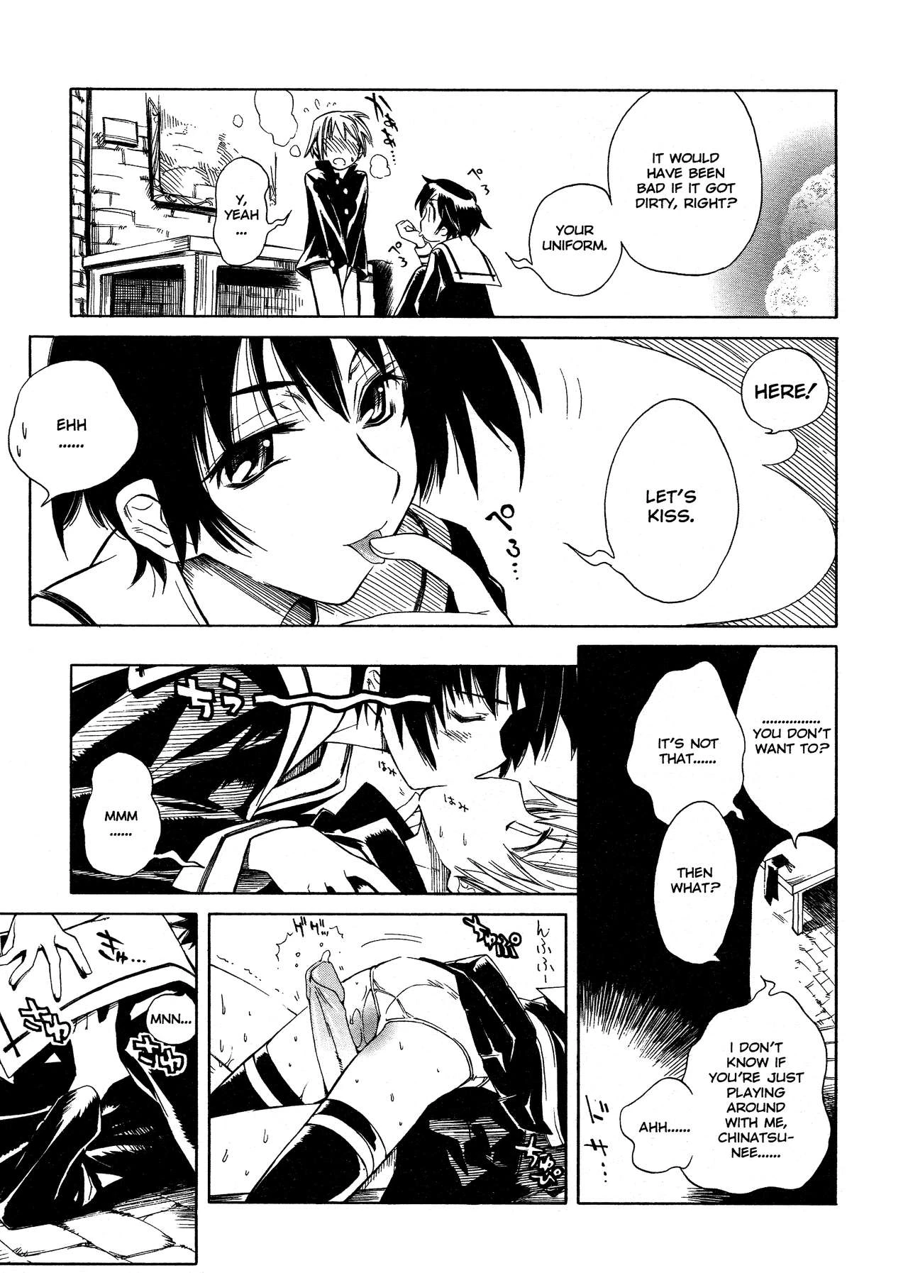 Swing Out Sisters porn comic picture 88