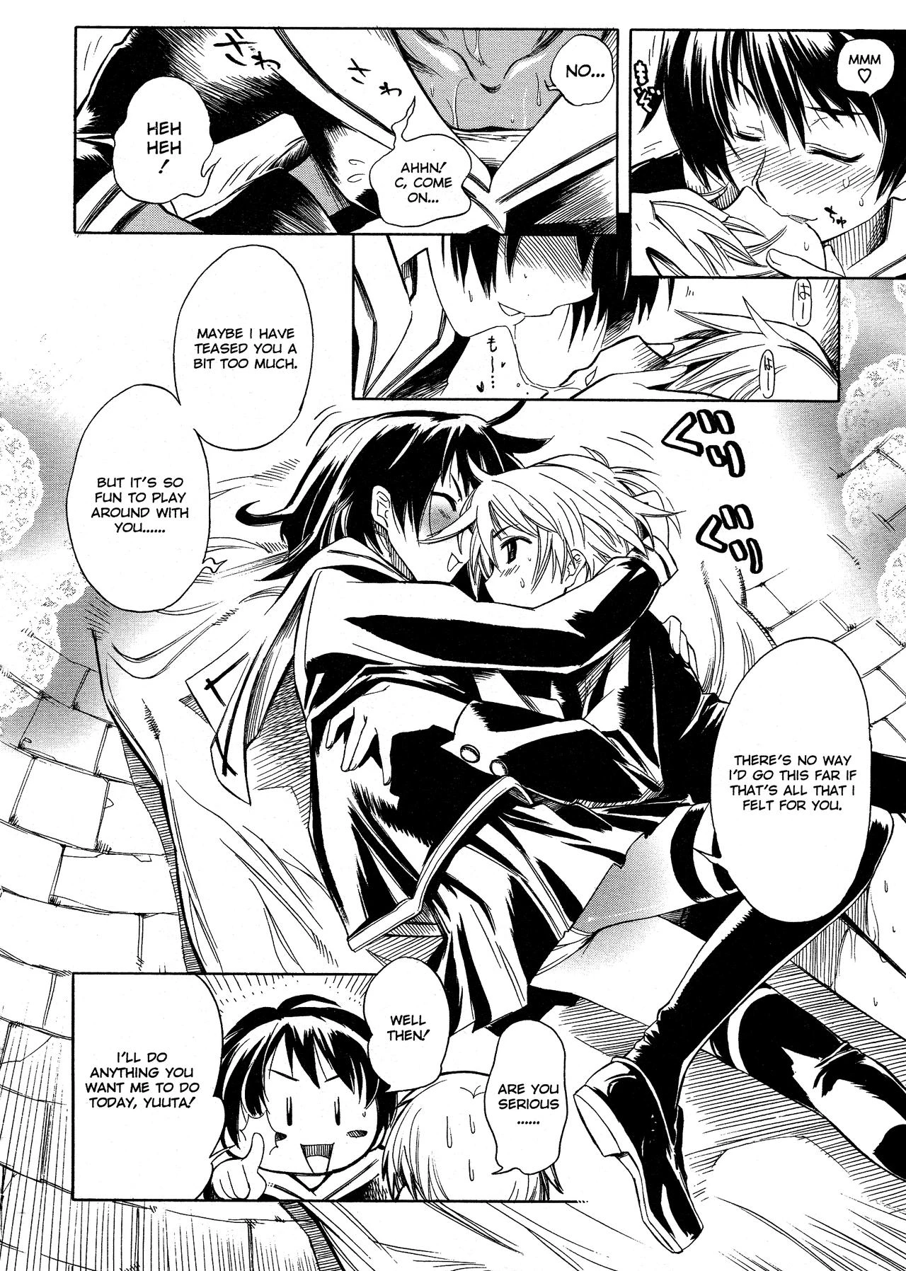 Swing Out Sisters porn comic picture 89