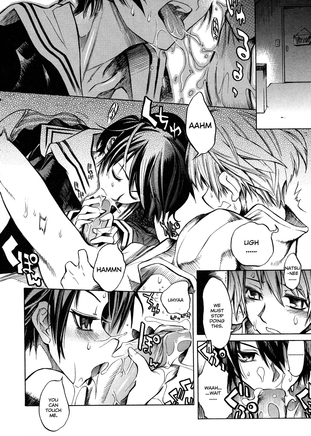 Swing Out Sisters porn comic picture 9