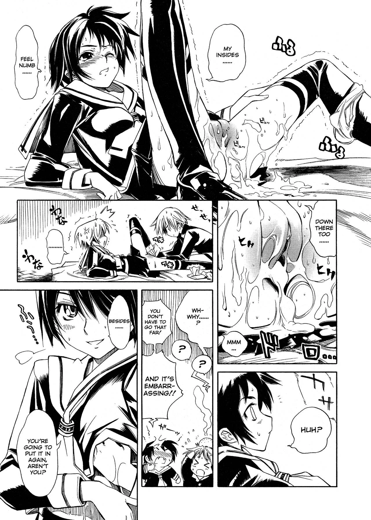 Swing Out Sisters porn comic picture 94