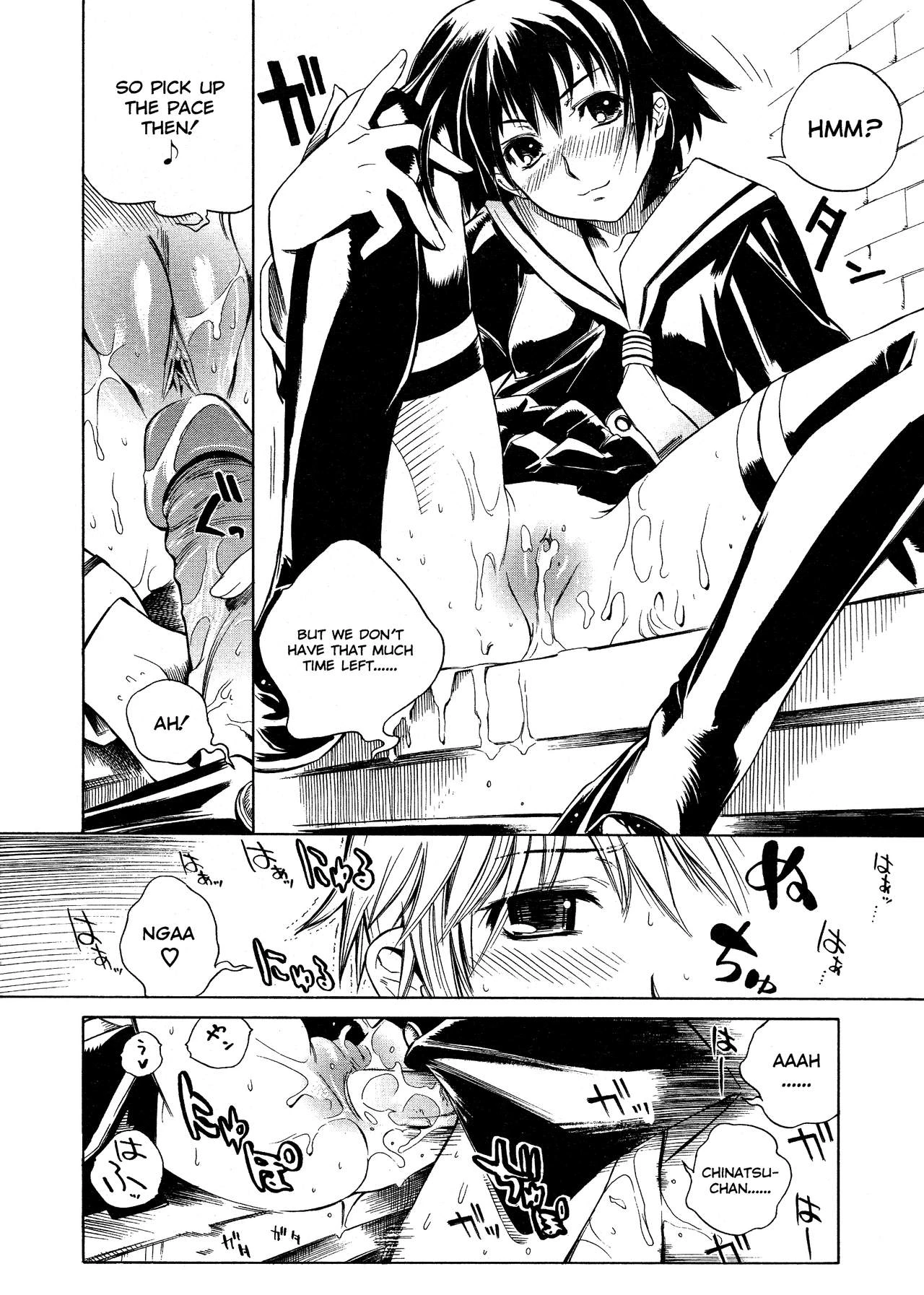 Swing Out Sisters porn comic picture 95