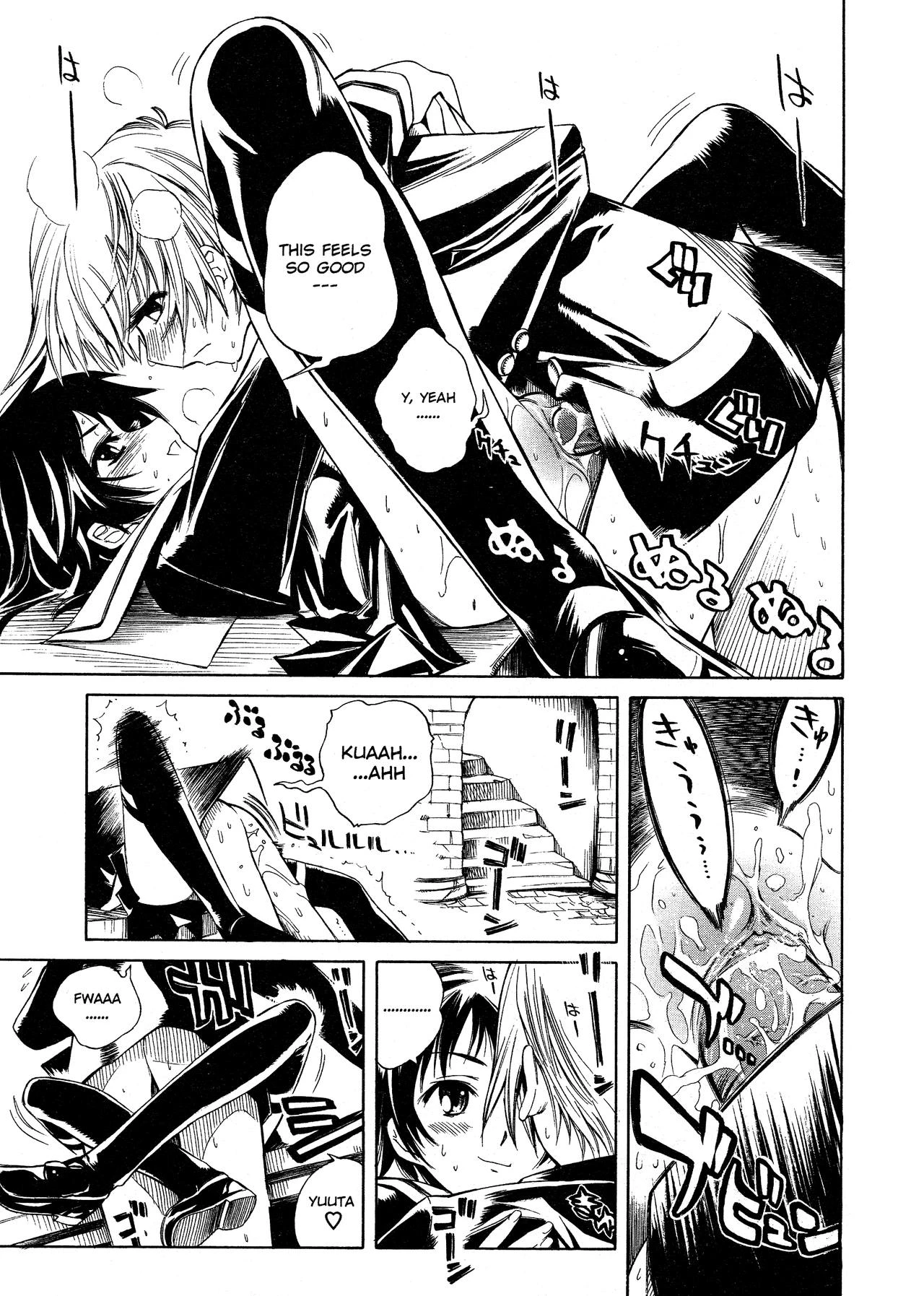 Swing Out Sisters porn comic picture 96