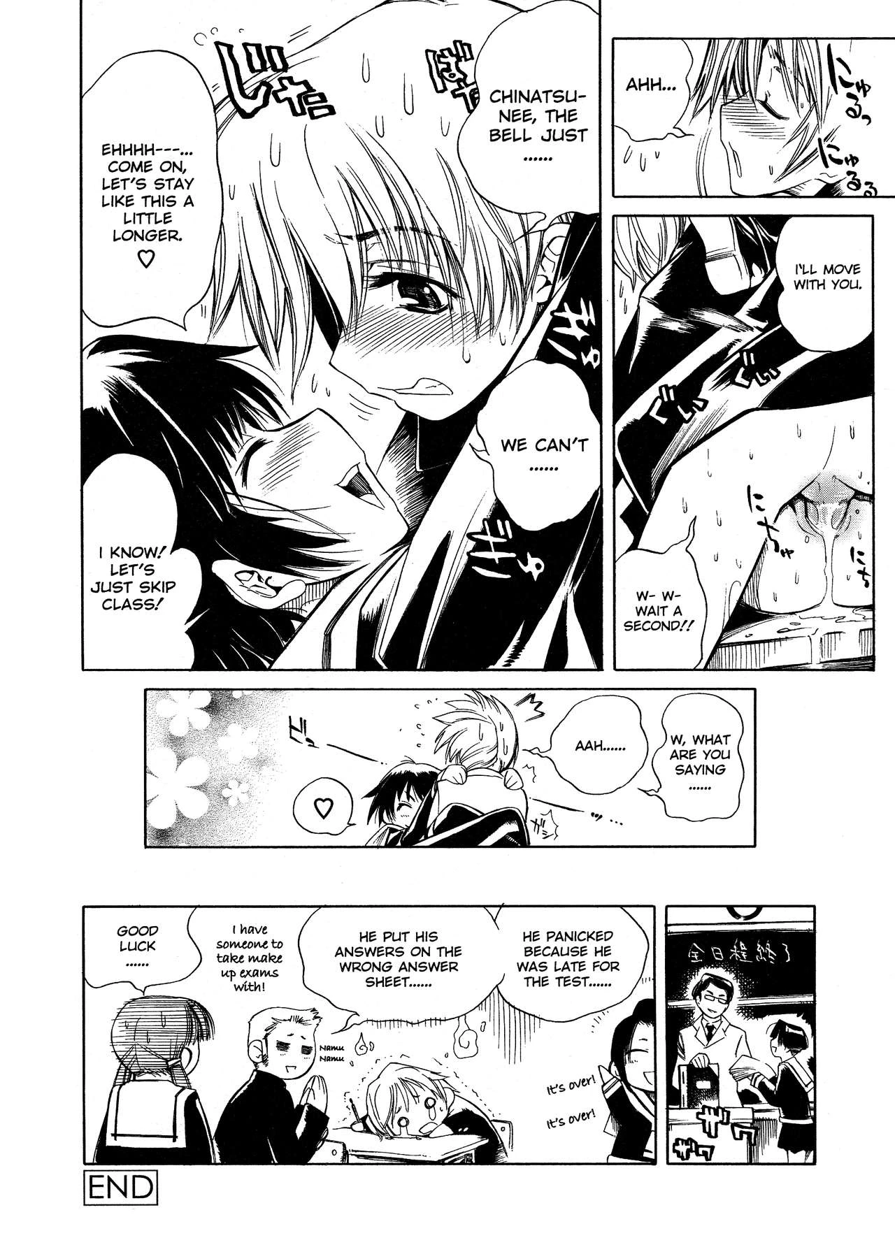Swing Out Sisters porn comic picture 97