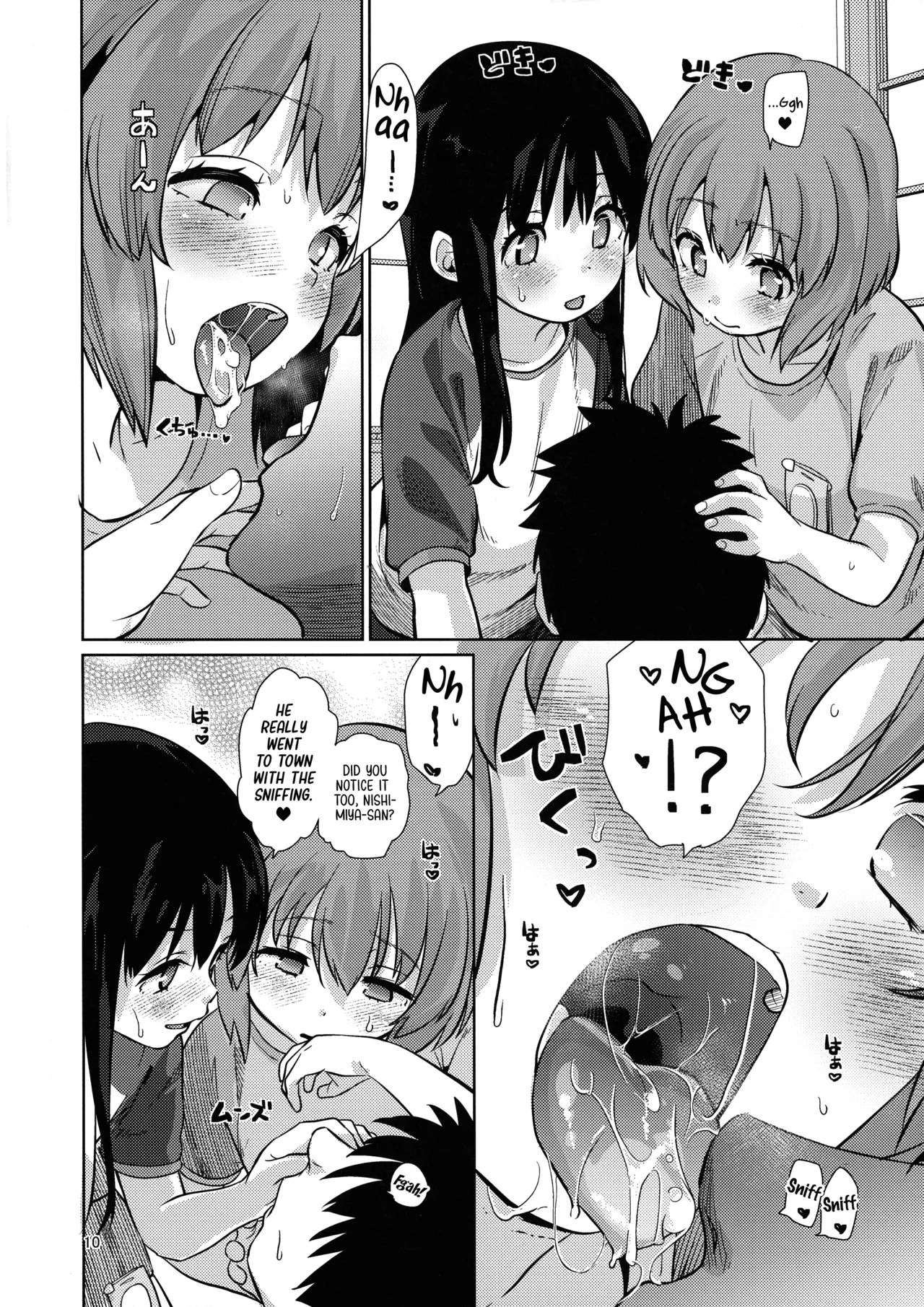 Tag-Team Ice Breaking | Ice Breaking Two Platoons porn comic picture 10