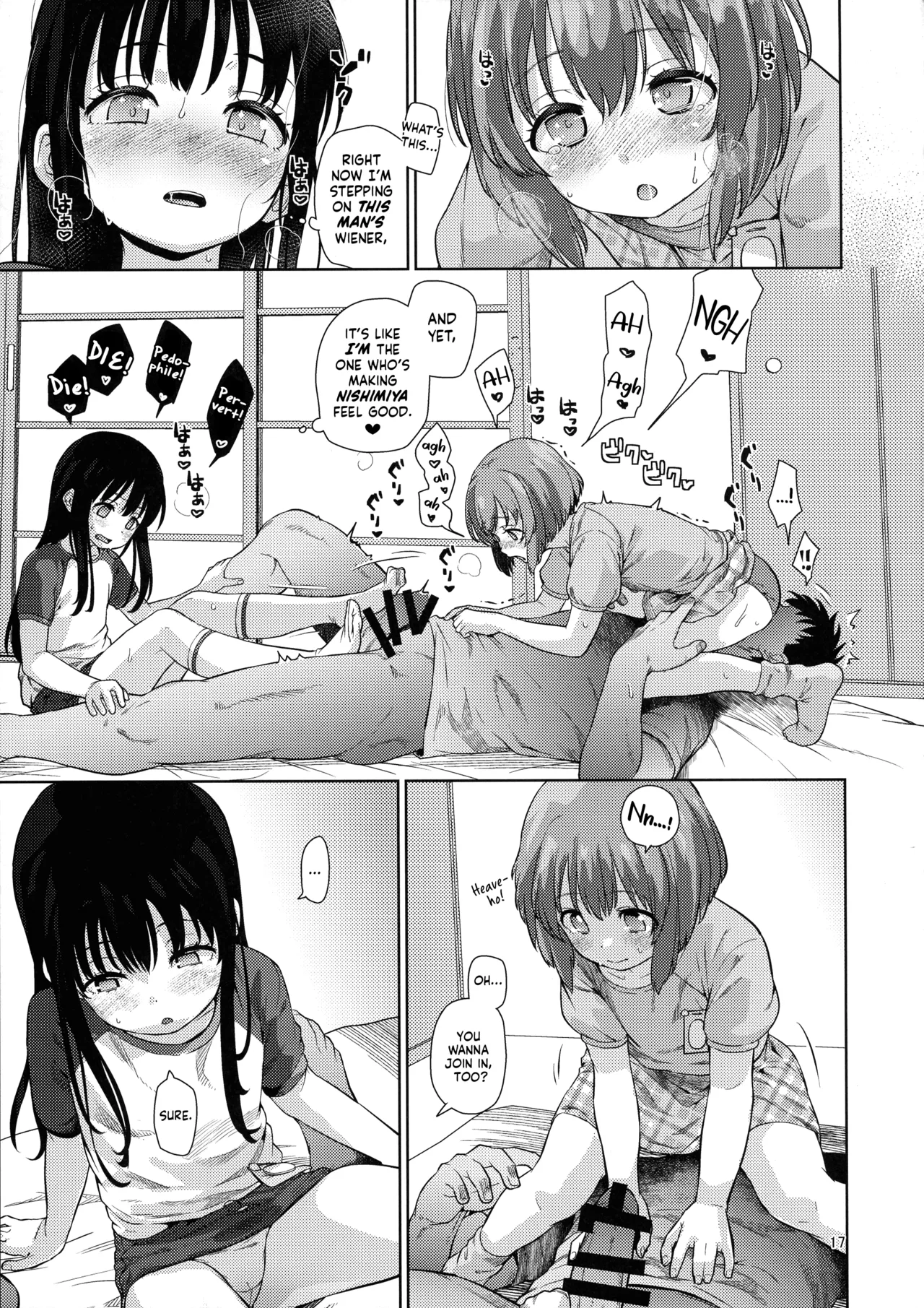 Tag-Team Ice Breaking | Ice Breaking Two Platoons porn comic picture 17