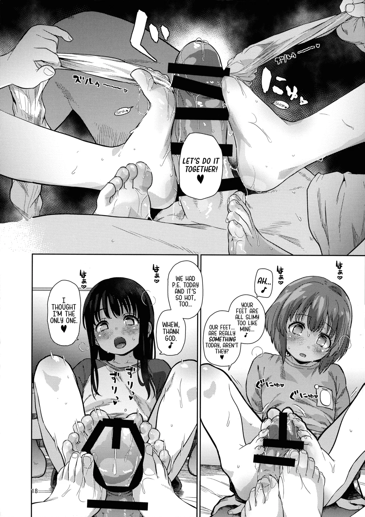 Tag-Team Ice Breaking | Ice Breaking Two Platoons porn comic picture 18
